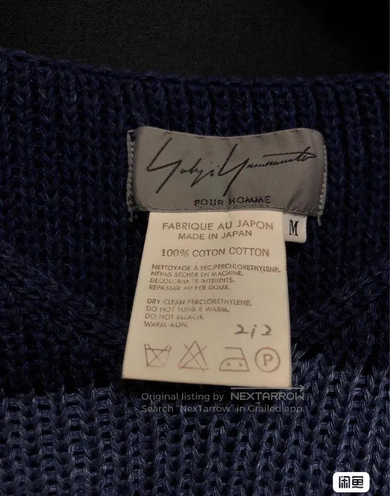 Yohji Yamamoto Yohji Yamamoto 96SS Knit Vest. Size US M / EU 48-50 / 2 - 5 Thumbnail