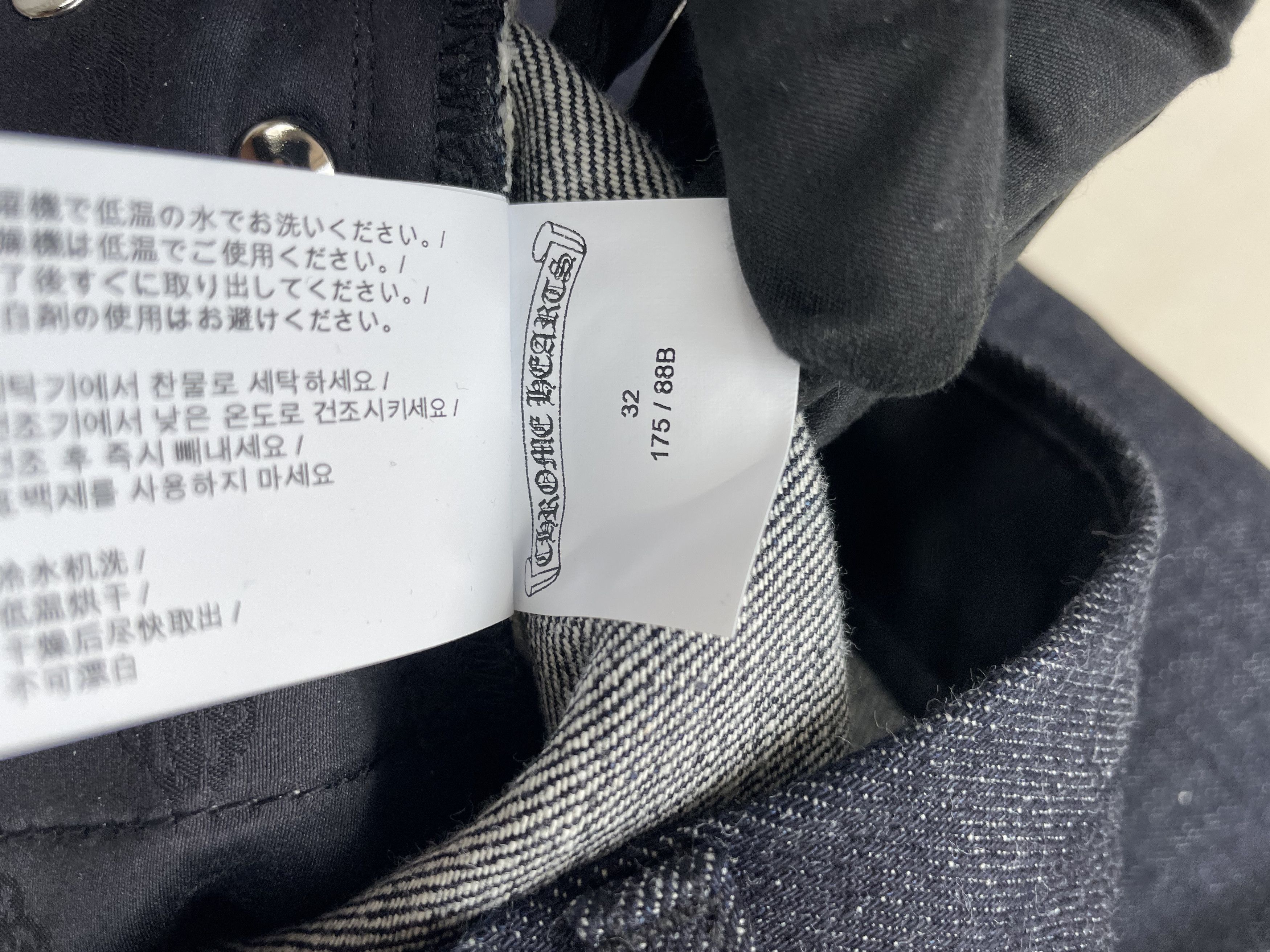 Chrome Hearts Chrome Hearts KS Cross Button Indigo Jeans Size 24" / US 00 / IT 34 - 14 Thumbnail