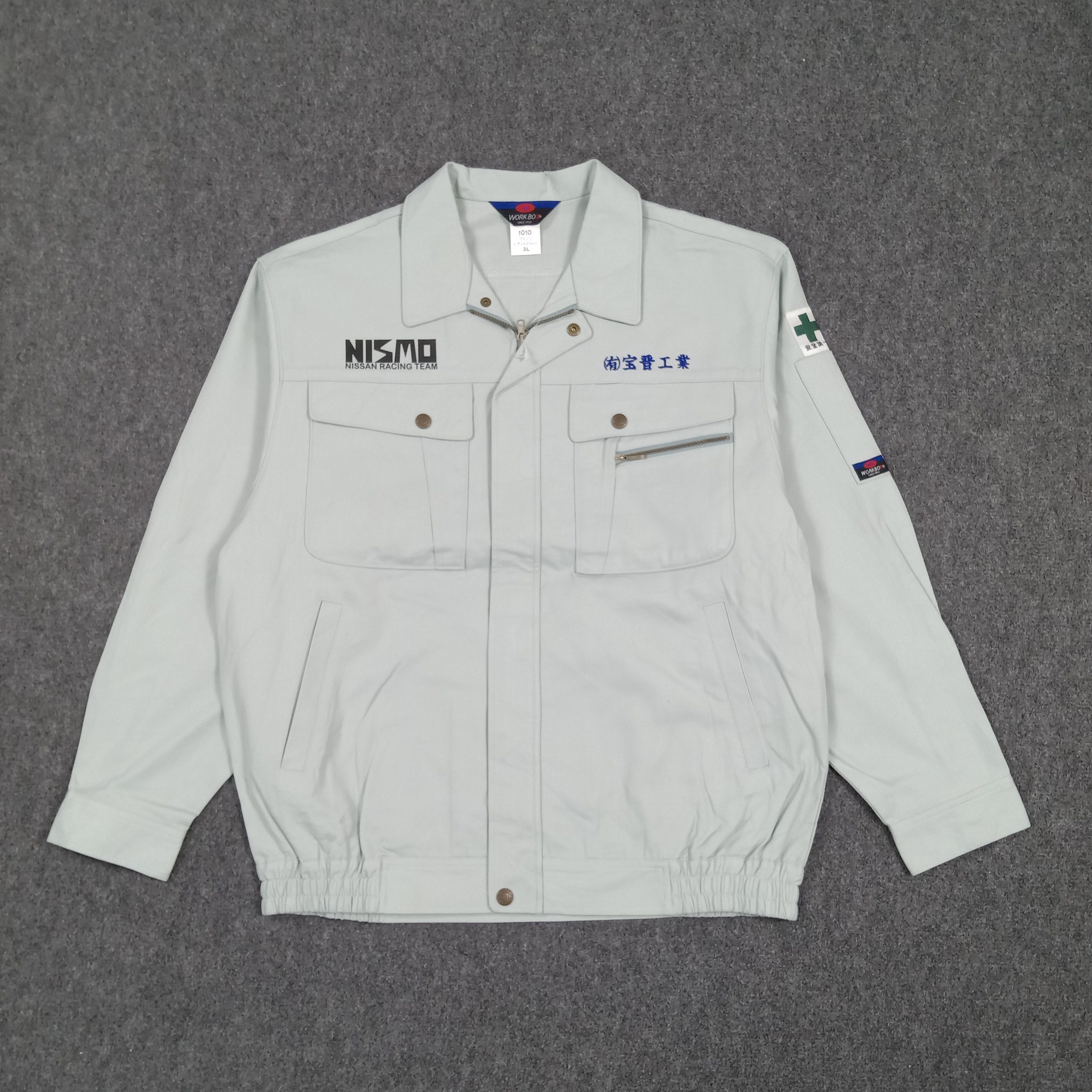 Japanese Brand Nismo Nissan Racing Team Custom Logo Jacket C287N20 Size US L / EU 52-54 / 3 - 3 Thumbnail