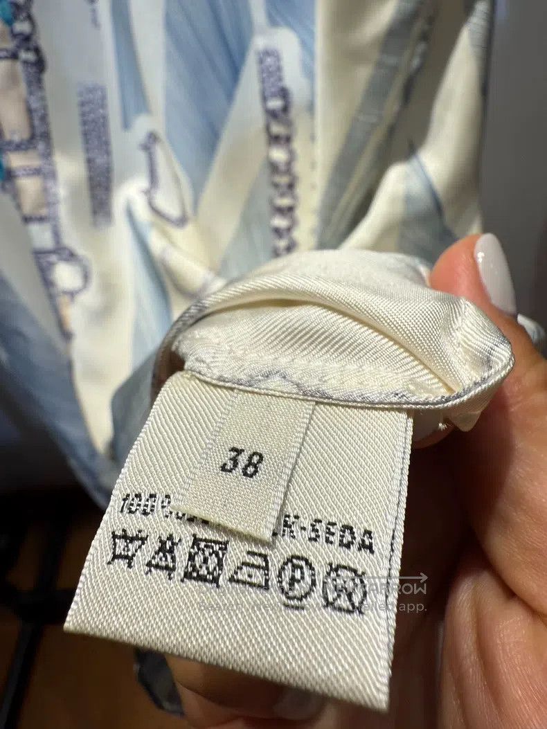 Hermes Hermes Silk skirt Size XS / US 0-2 / IT 36-38 - 3 Thumbnail