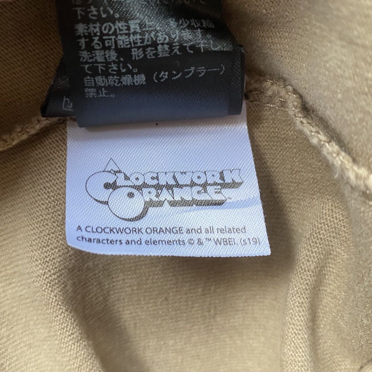 Undercover A Clockwork Orange L/S Size US M / EU 48-50 / 2 - 7 Thumbnail