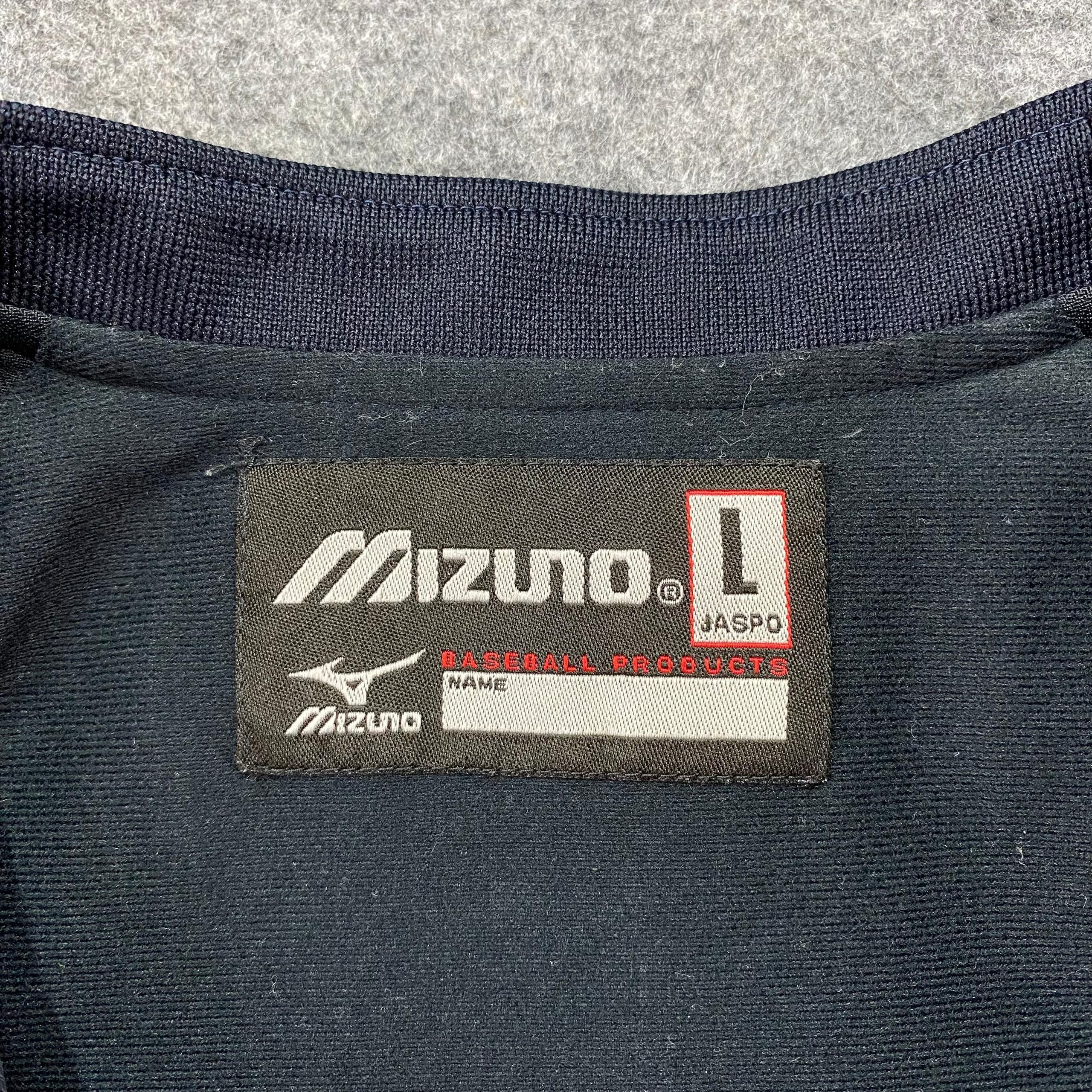 Mizuno Vintage Mizuno Baseball Product Half Zipper Jacket Size US L / EU 52-54 / 3 - 7 Thumbnail