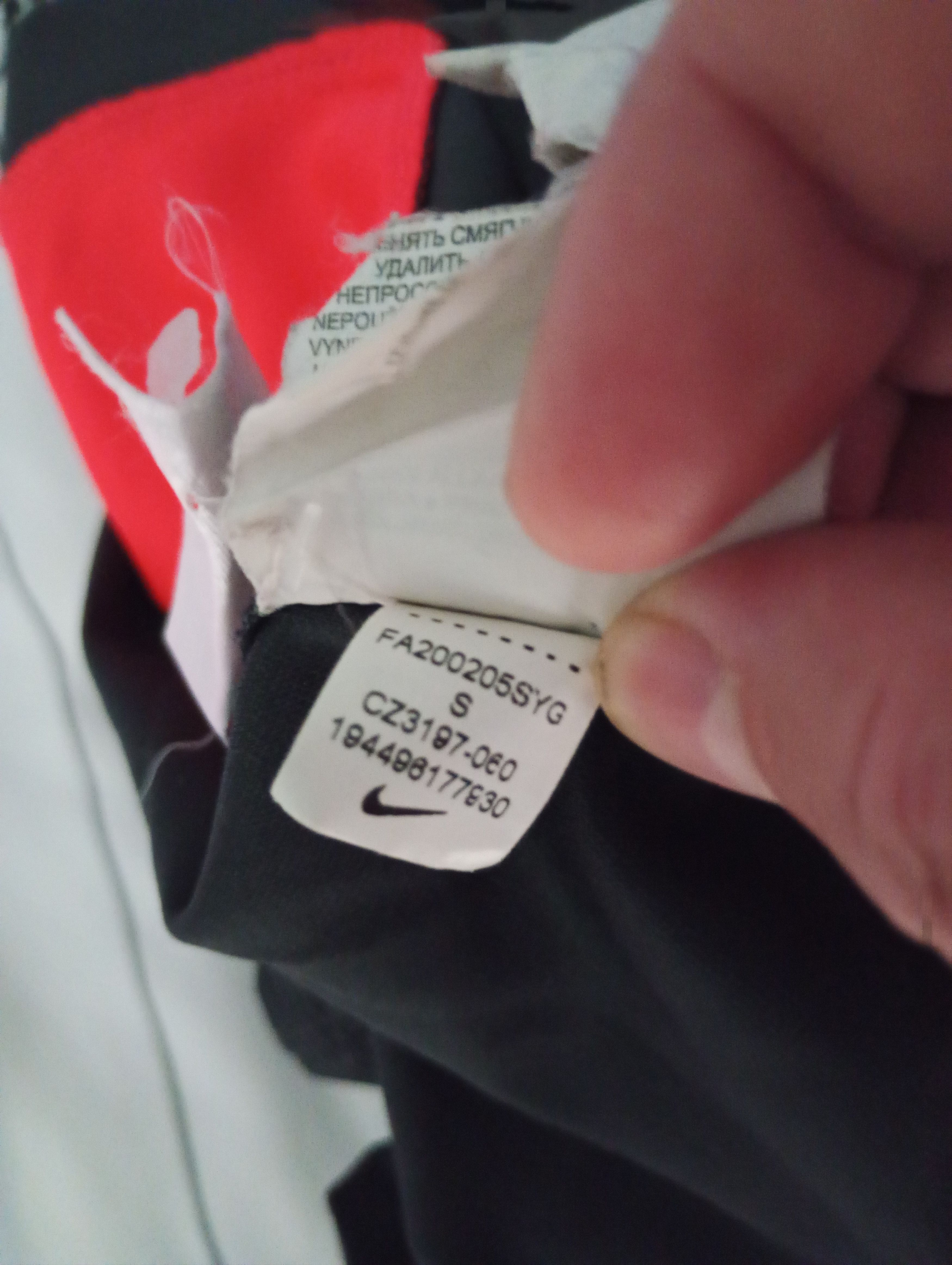 Nike Nike Liverpool Third Jersey 2020-2021 Size US S / EU 44-46 / 1 - 11 Thumbnail