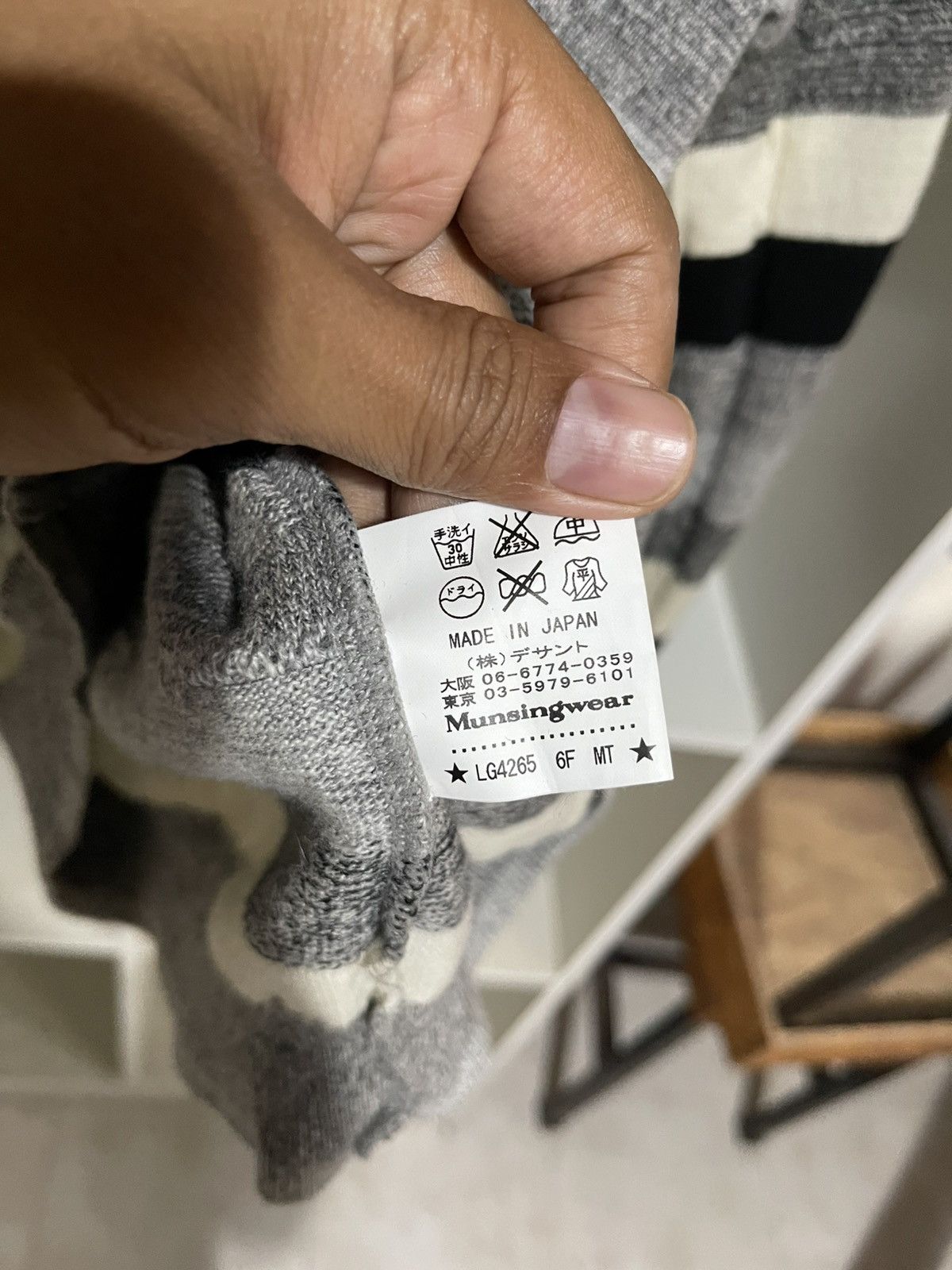 Grand Slam Munsingwear Knitwear Size US M / EU 48-50 / 2 - 6 Thumbnail