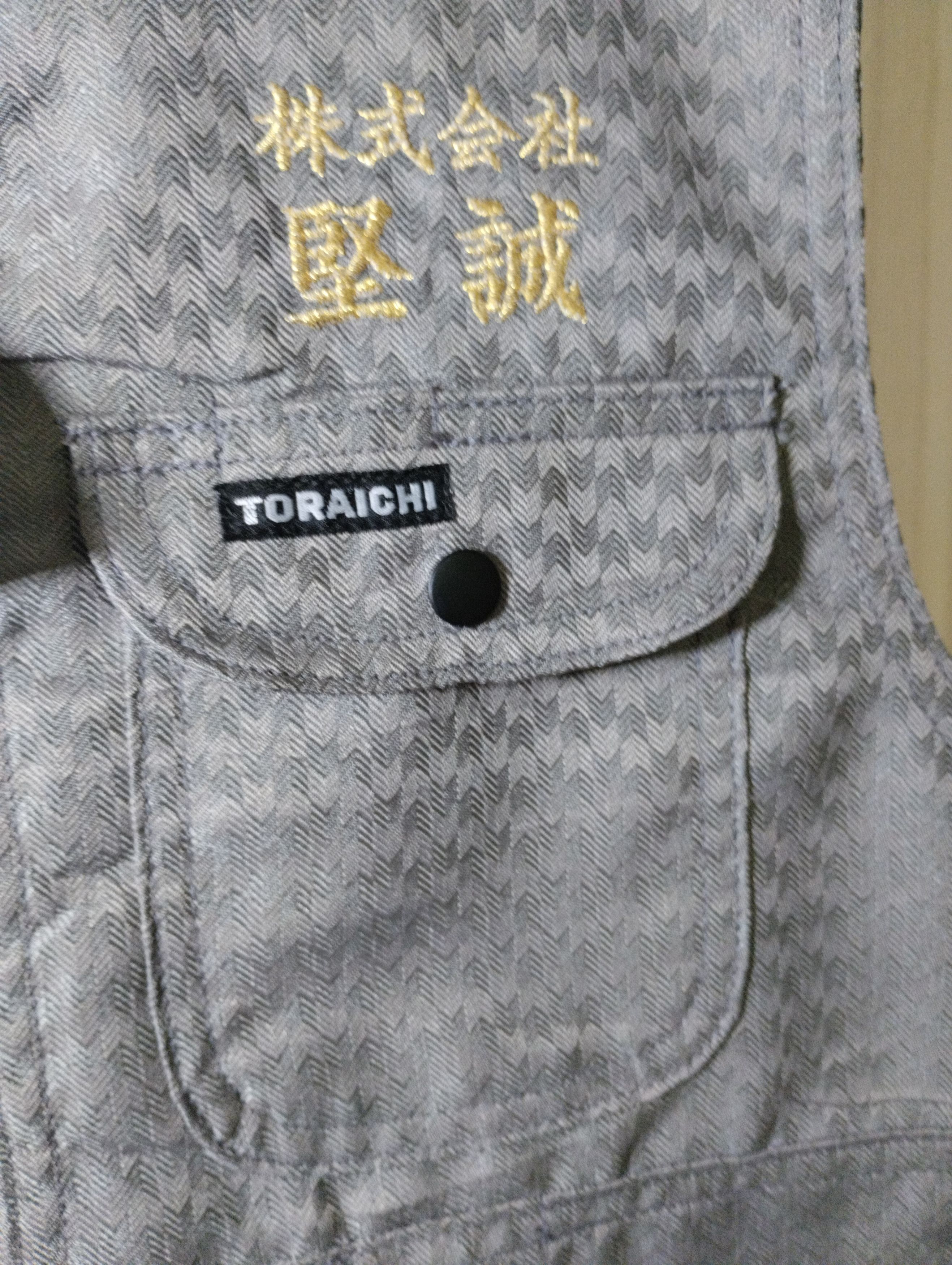 Japanese Brand × Vintage Toraichi vest japanese Size US L / EU 52-54 / 3 - 3 Thumbnail