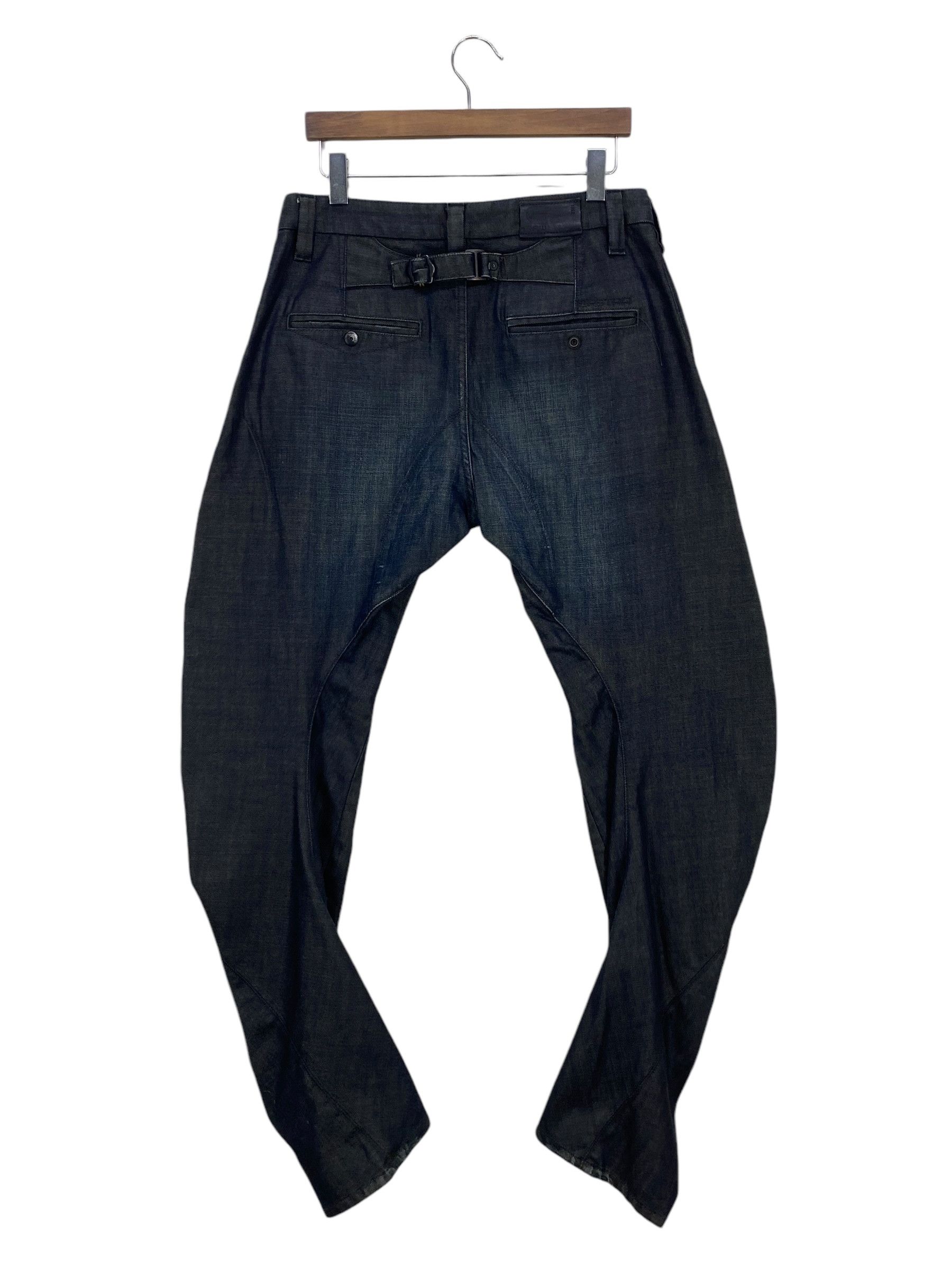 G-Star GStar Raw Jeans Distressed Jeans Pants Size US 32 / EU 48 - 1 Thumbnail