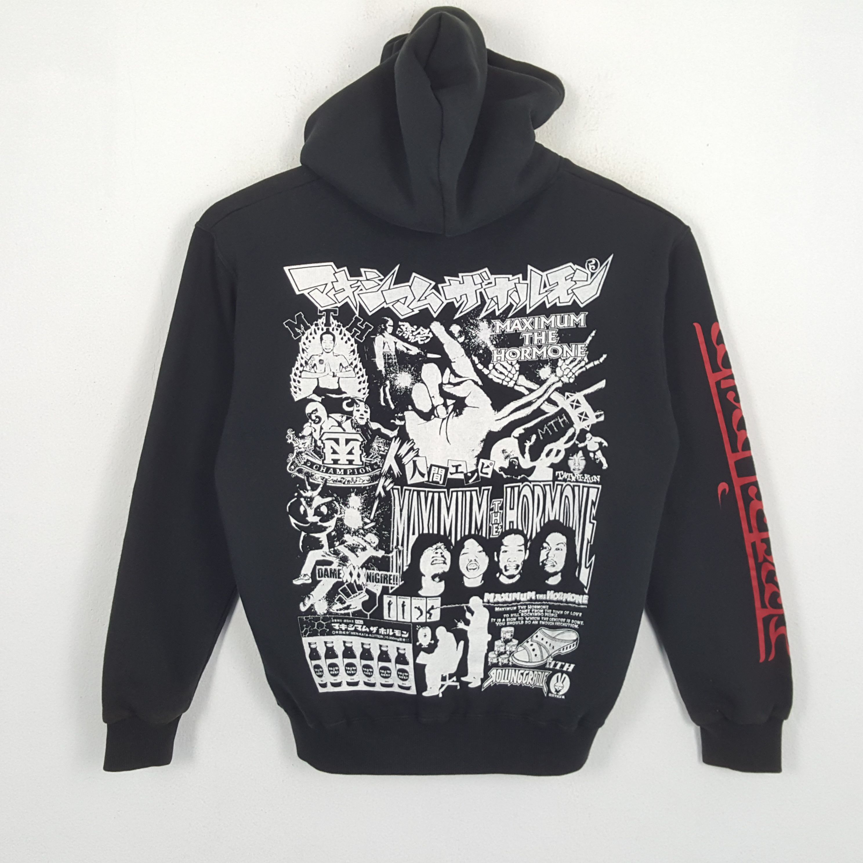 Vintage MAXIMUM THE HORMONE Japanese Metal Rock Band Hoodie