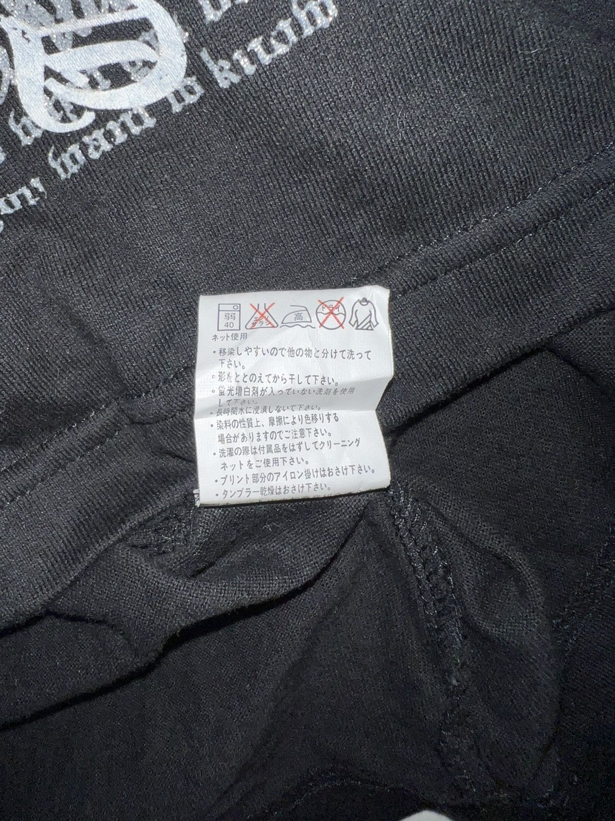 Japanese Brand Beaumont Carr Punk Seditionaries Longsleeve ☠️➕ Size US M / EU 48-50 / 2 - 7 Thumbnail