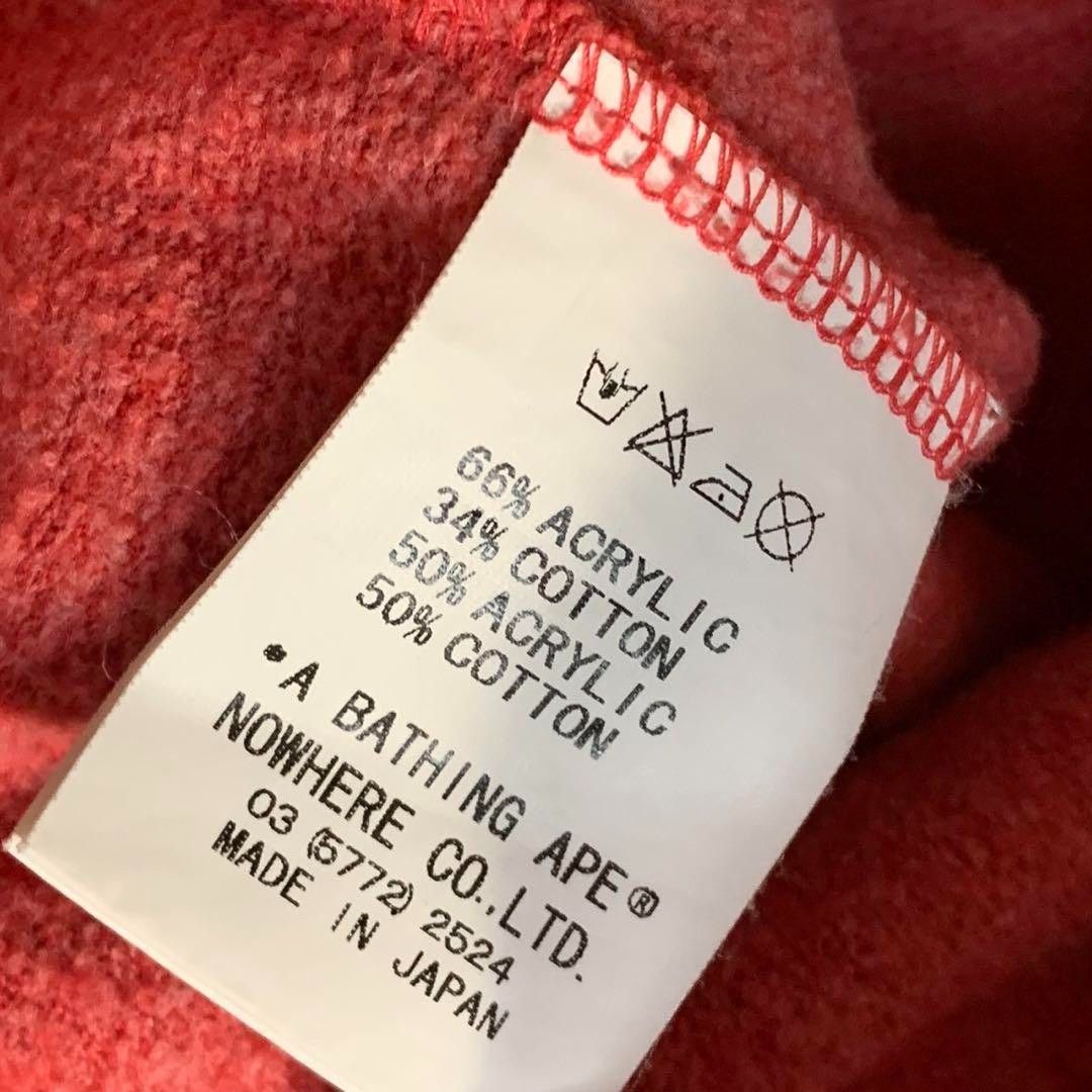 Bape A Bathing Ape (BAPE) - L Baby Milo Full Zip Red Sweater Size US L / EU 52-54 / 3 - 7 Thumbnail