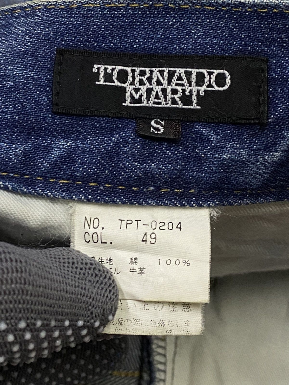 Tornado Mart 💃 Tornado Mart Flare Mudwash Whiskers Denim Pants Size US 30 / EU 46 - 10 Thumbnail