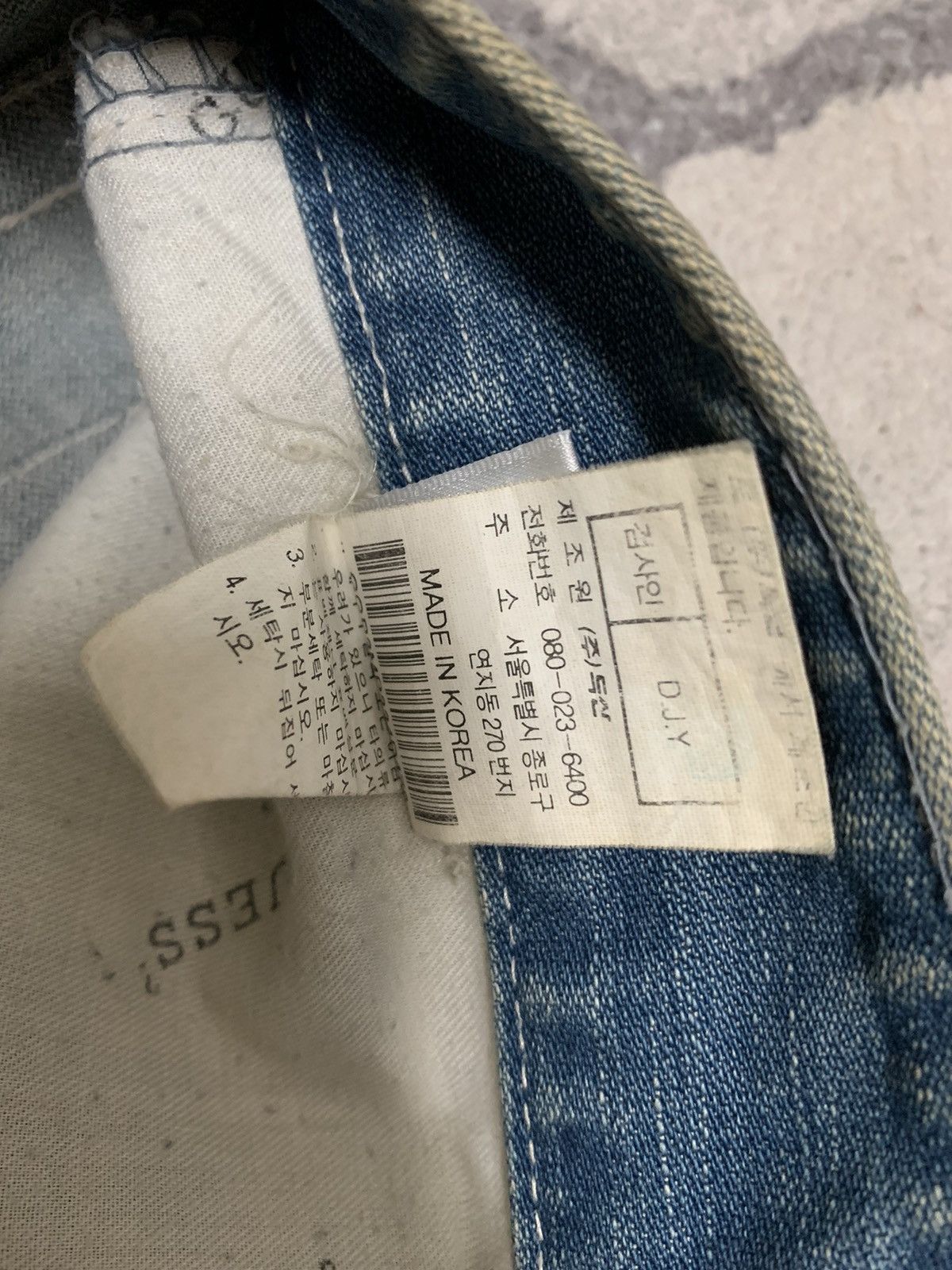 Guess × Jean Guess X Jean X Distressed Size US 33 - 7 Thumbnail