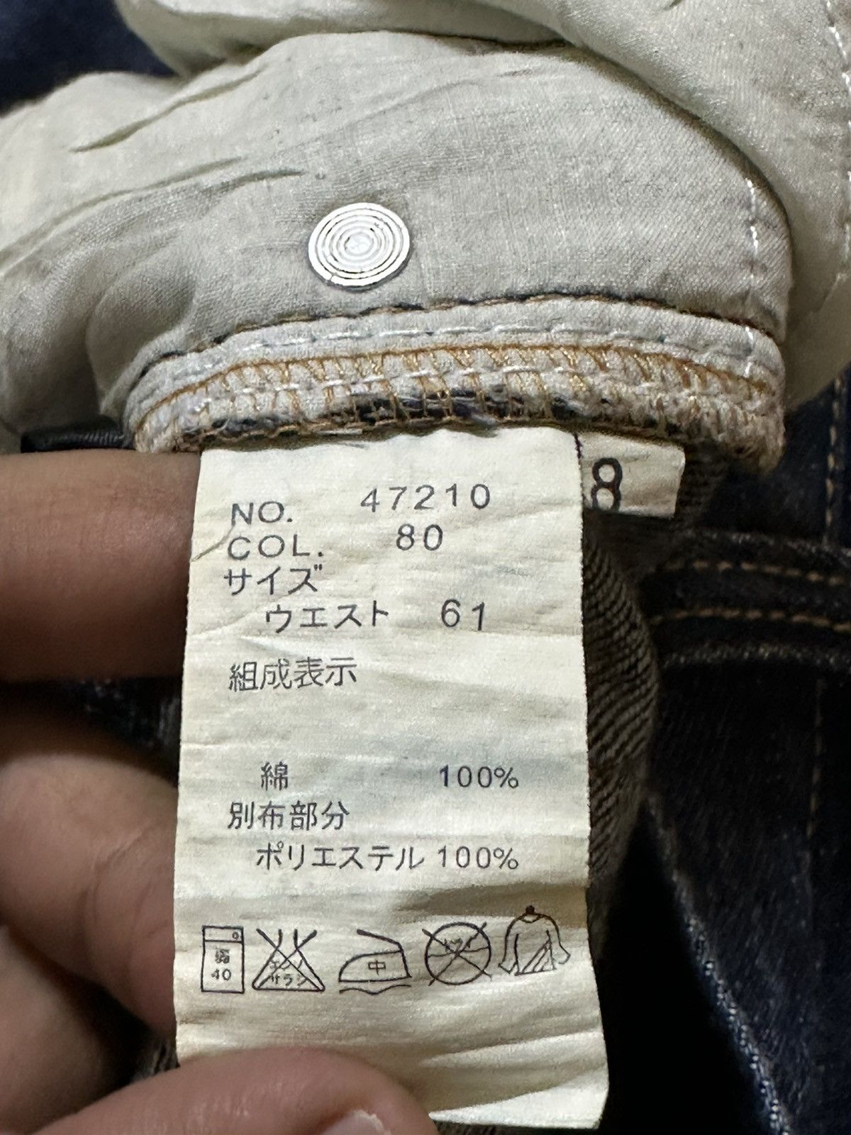 POST ARCHIVE FACTION (PAF) Vintage Japanese Brand Ripped Distressed Denim Size US 30 / EU 46 - 7 Thumbnail