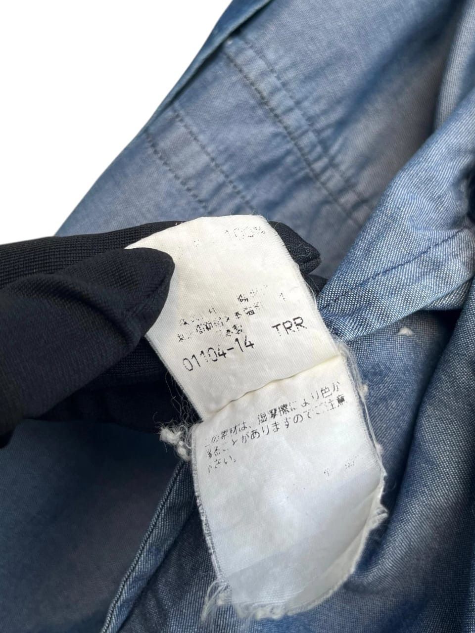 Burberry 90’s Burberrys Light Jeans Blouson Swing Top Size US M / EU 48-50 / 2 - 19 Thumbnail