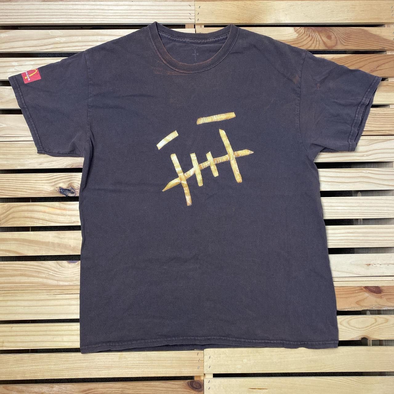 Travis Scott Cactus Jack x McDonalds Brown Travis Scott Tee Size Medium Size US M / EU 48-50 / 2 - 1 Thumbnail