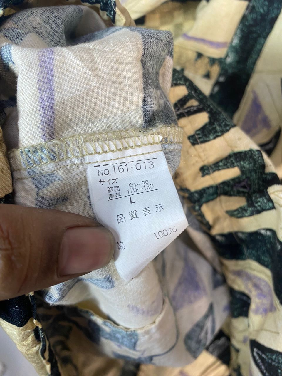 Native Native fullprint beggie hoodie jacket by up sports Size US L / EU 52-54 / 3 - 7 Thumbnail