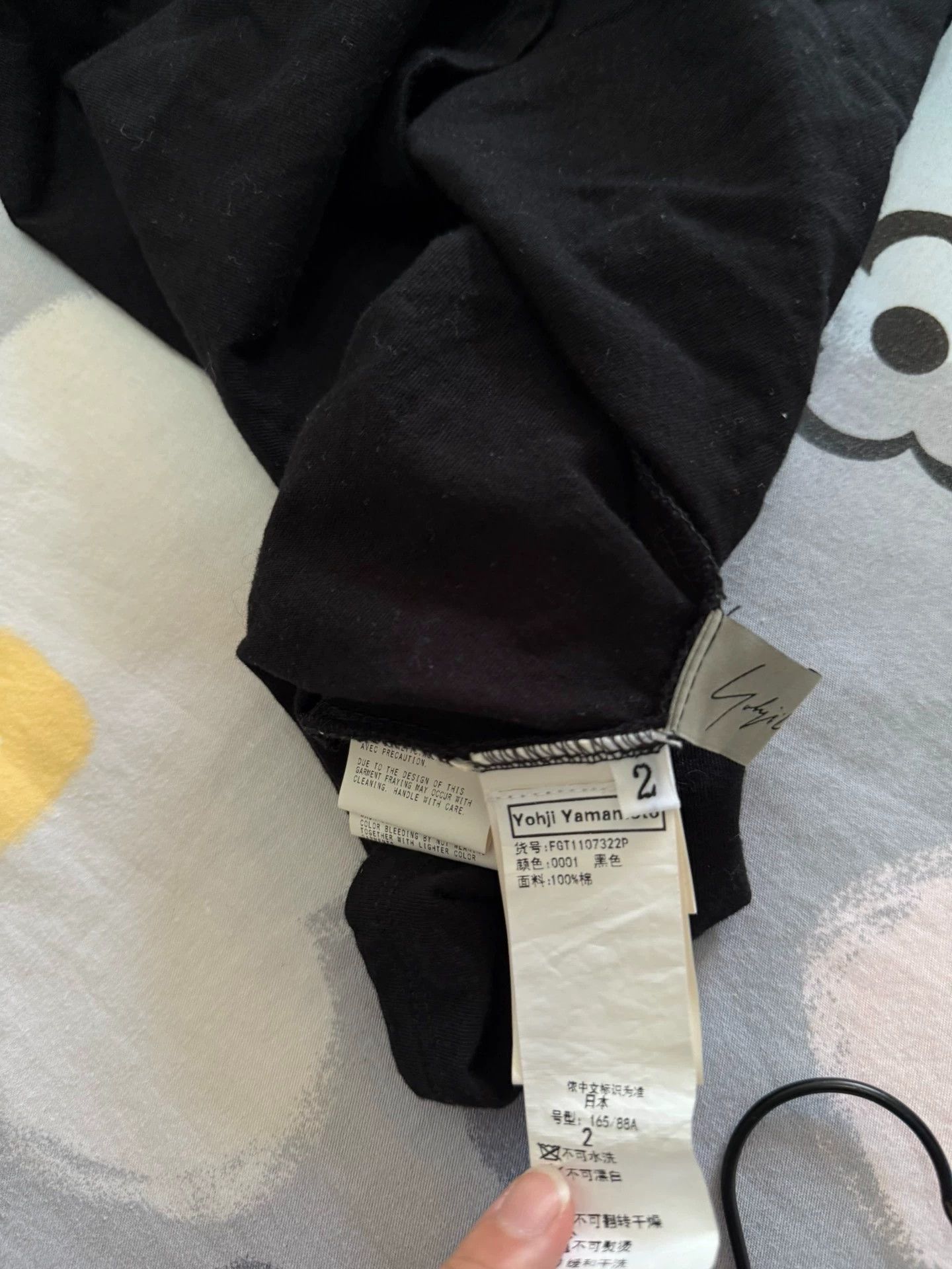 Yohji Yamamoto Yohji Yamamoto short-sleeve cross cutout no show 9/10 Size XS / US 0-2 / IT 36-38 - 4 Thumbnail