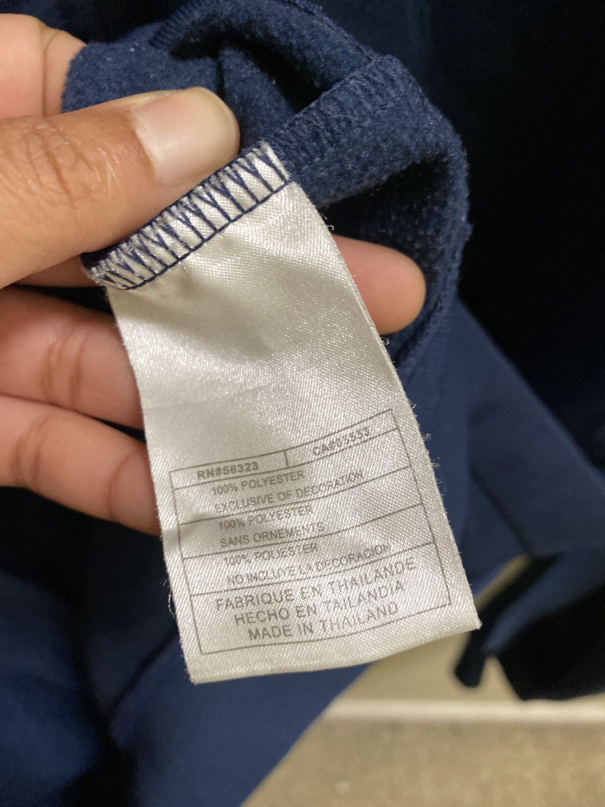Jordan Brand Jordan Zip Up Size US XXL / EU 58 / 5 - 4 Thumbnail