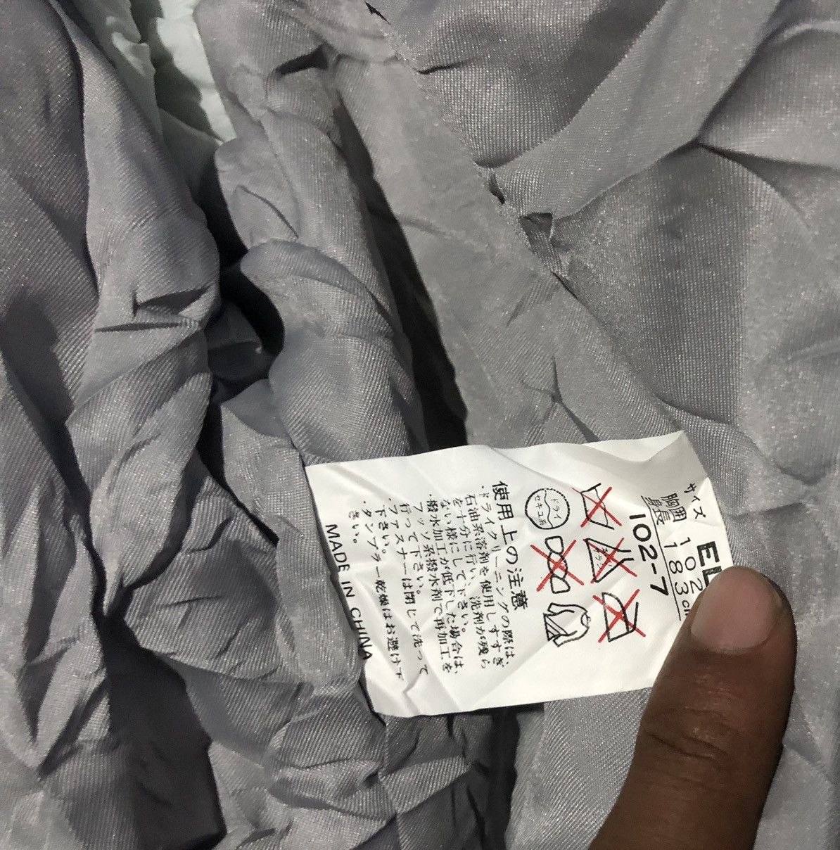 Vintage vintage japanese brand free essel ski jacket Size US L / EU 52-54 / 3 - 6 Thumbnail