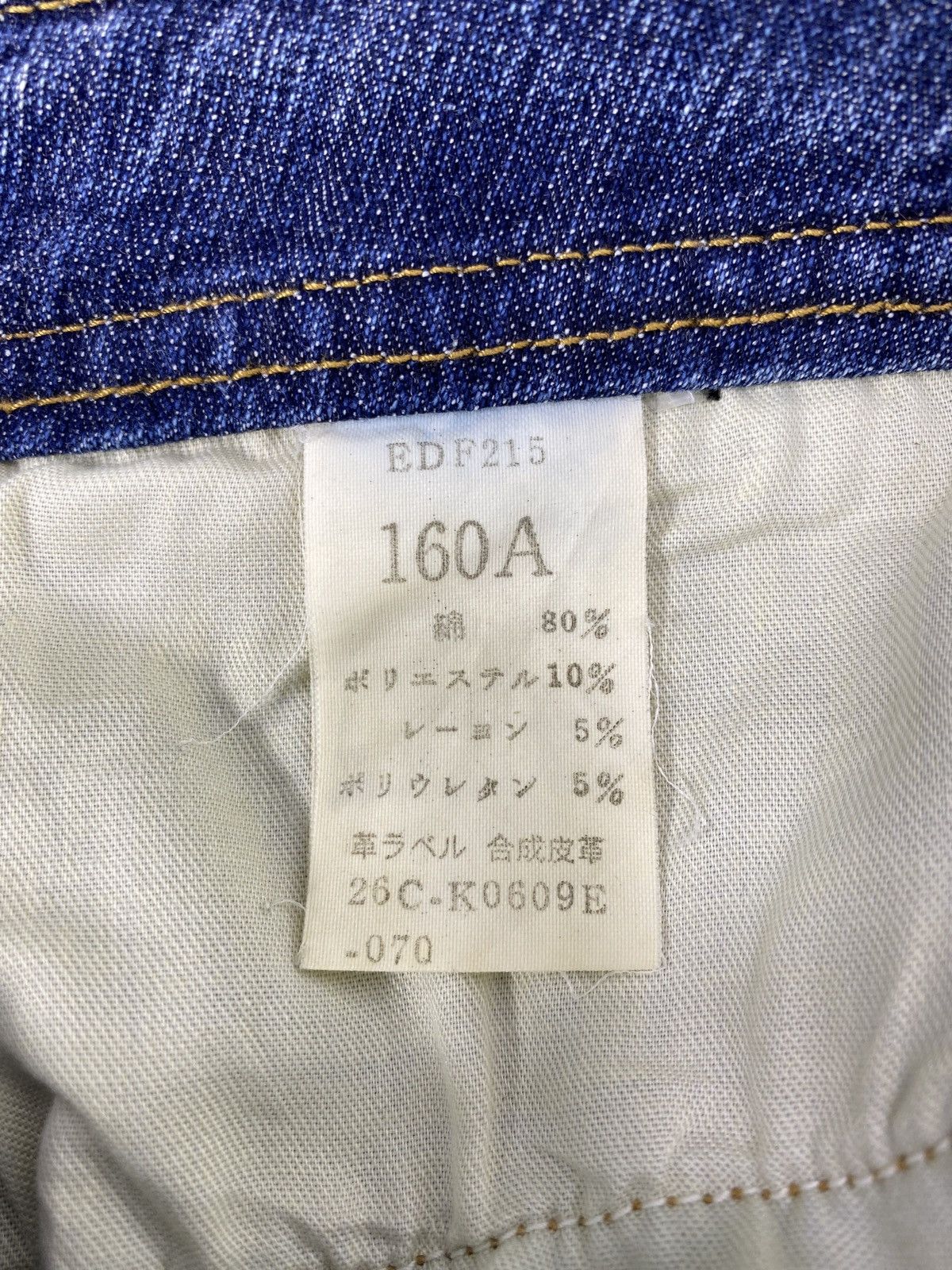 Japanese Brand × Jean Japanese Brand Brappers Flared Blue Jeans - J1033 Size 26" / US 2 / IT 38 - 10 Thumbnail