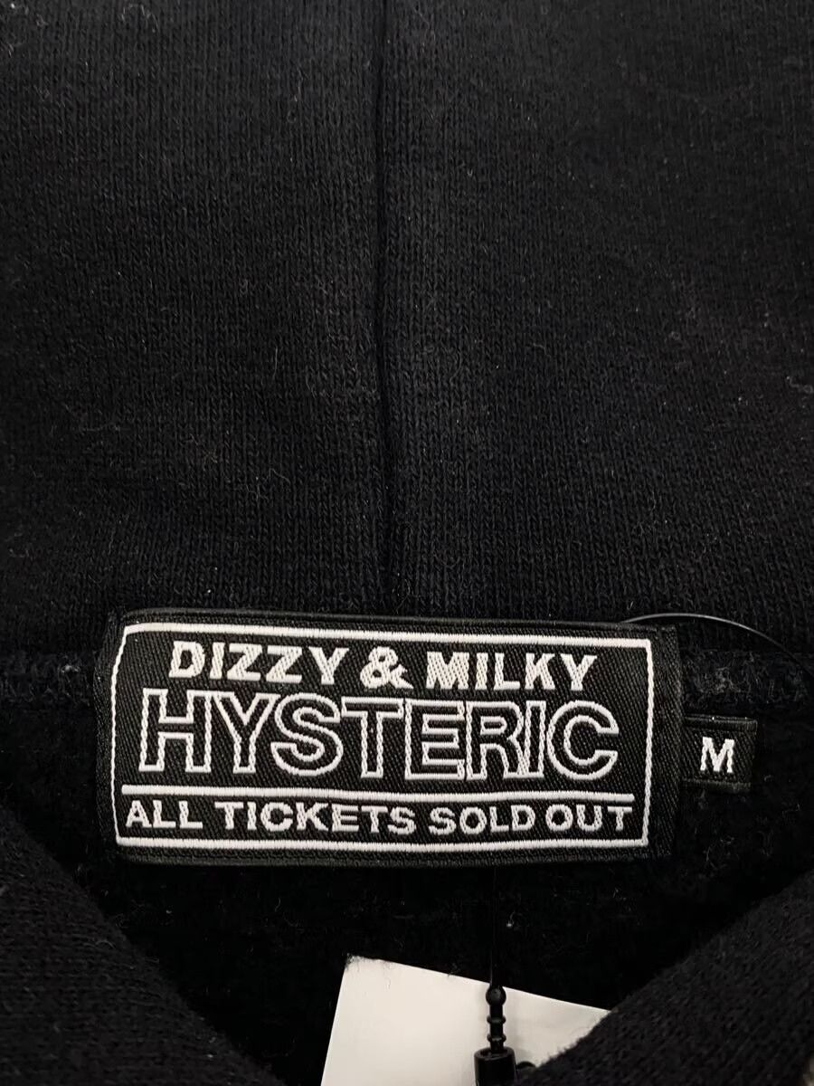 Hysteric Glamour Hysteric Glamour Cotton Parker Black Size US M / EU 48-50 / 2 - 3 Thumbnail