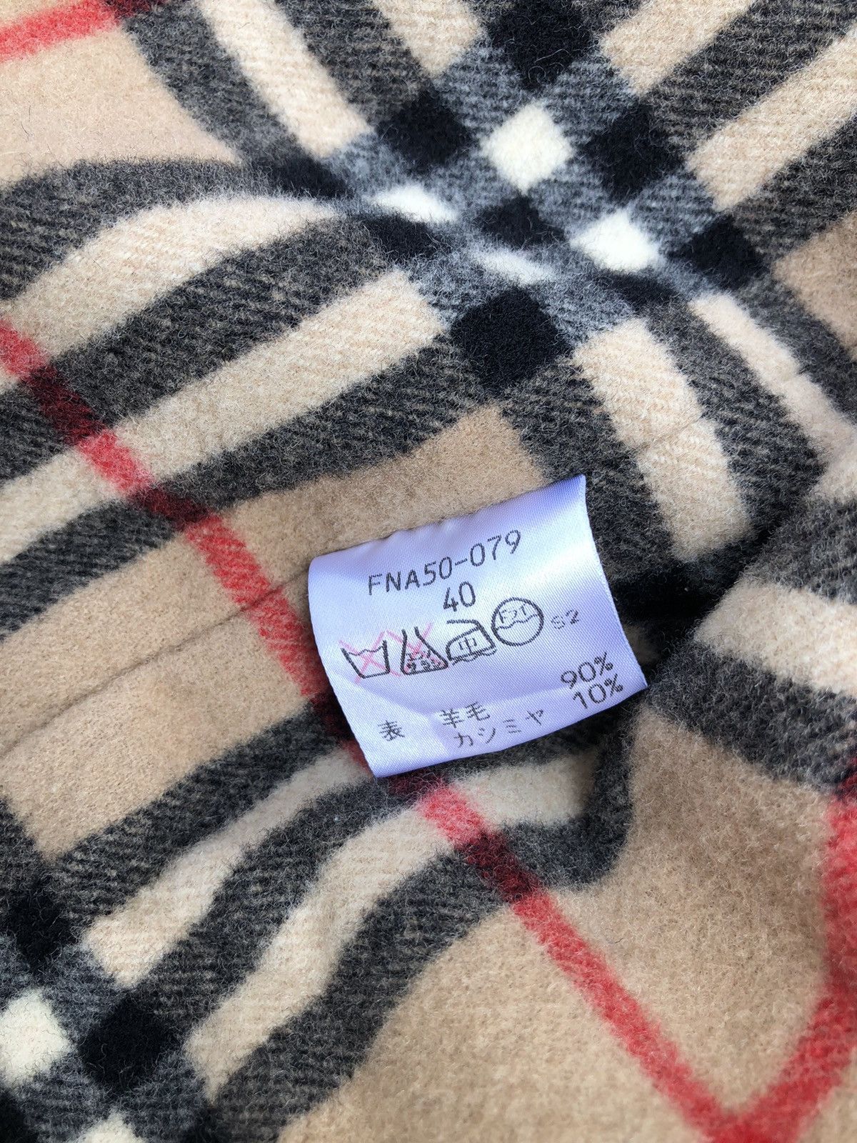 Burberry × Burberry Prorsum burberry’s wool jacket Size US L / EU 52-54 / 3 - 11 Thumbnail
