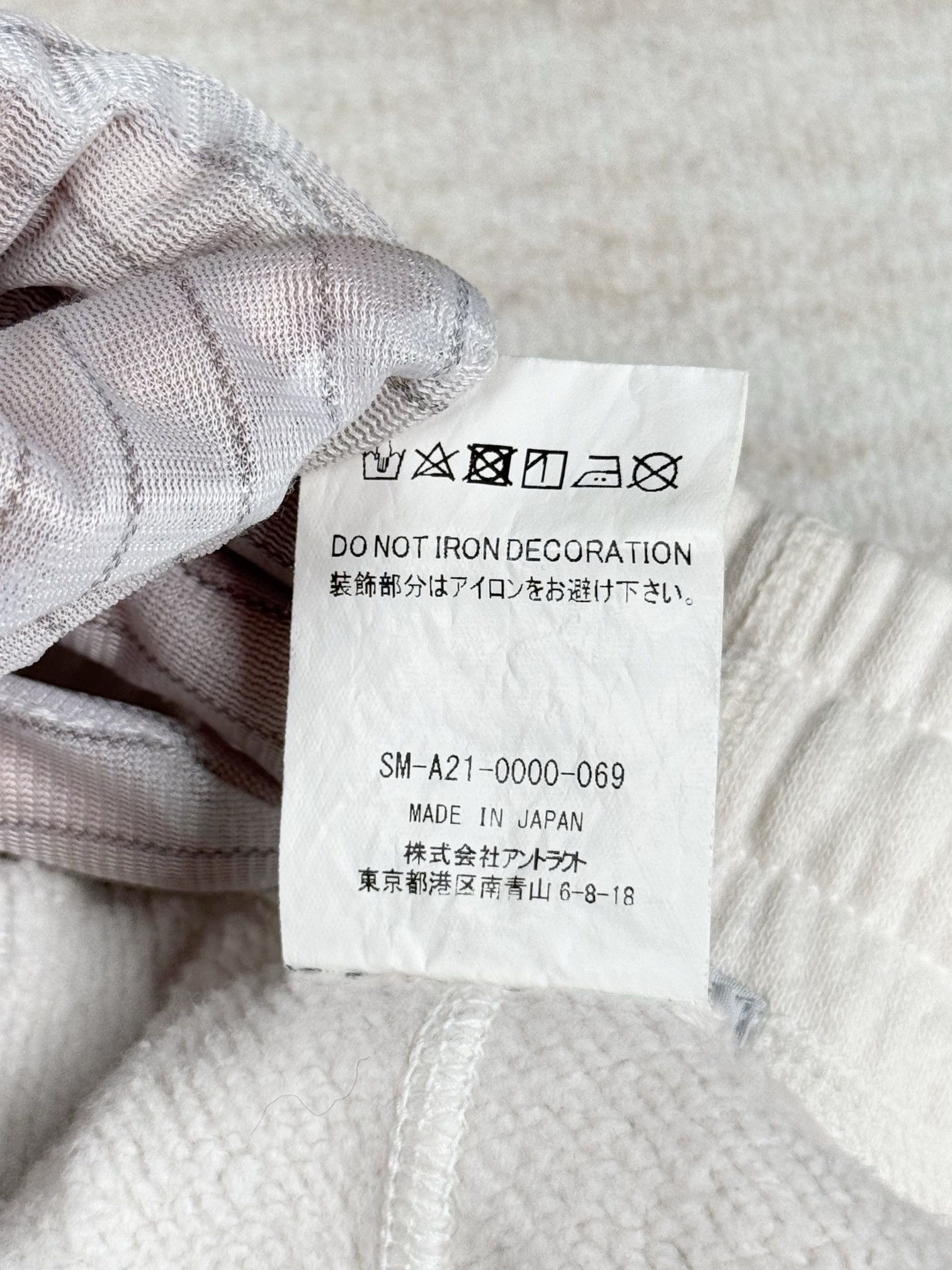 Saint Michael × Takashi Murakami takashi murakami weatpants M Size US 32 / EU 48 - 10 Thumbnail