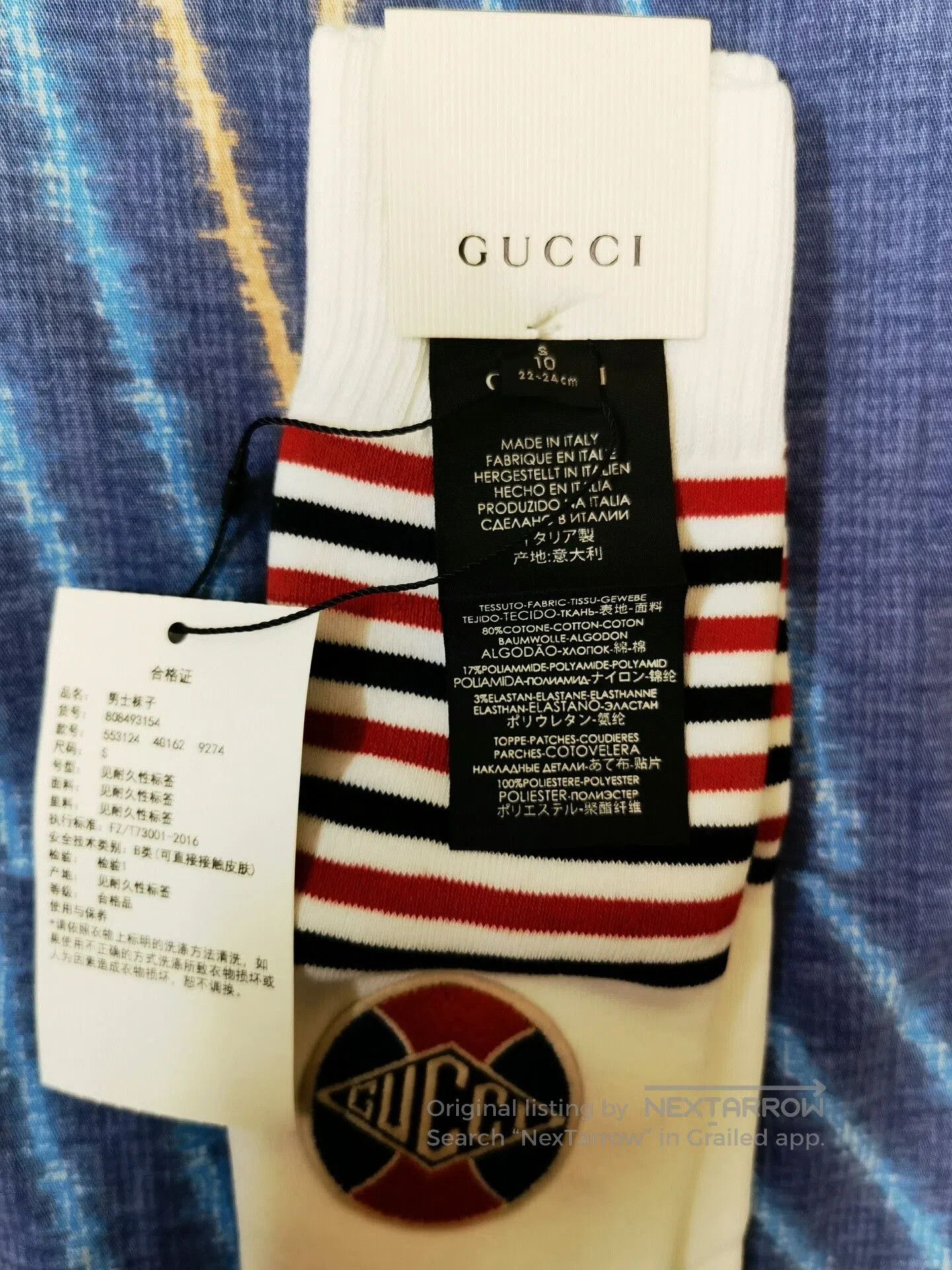 Gucci Gucci Tennis Sport Long Socks. Size ONE SIZE - 2 Thumbnail
