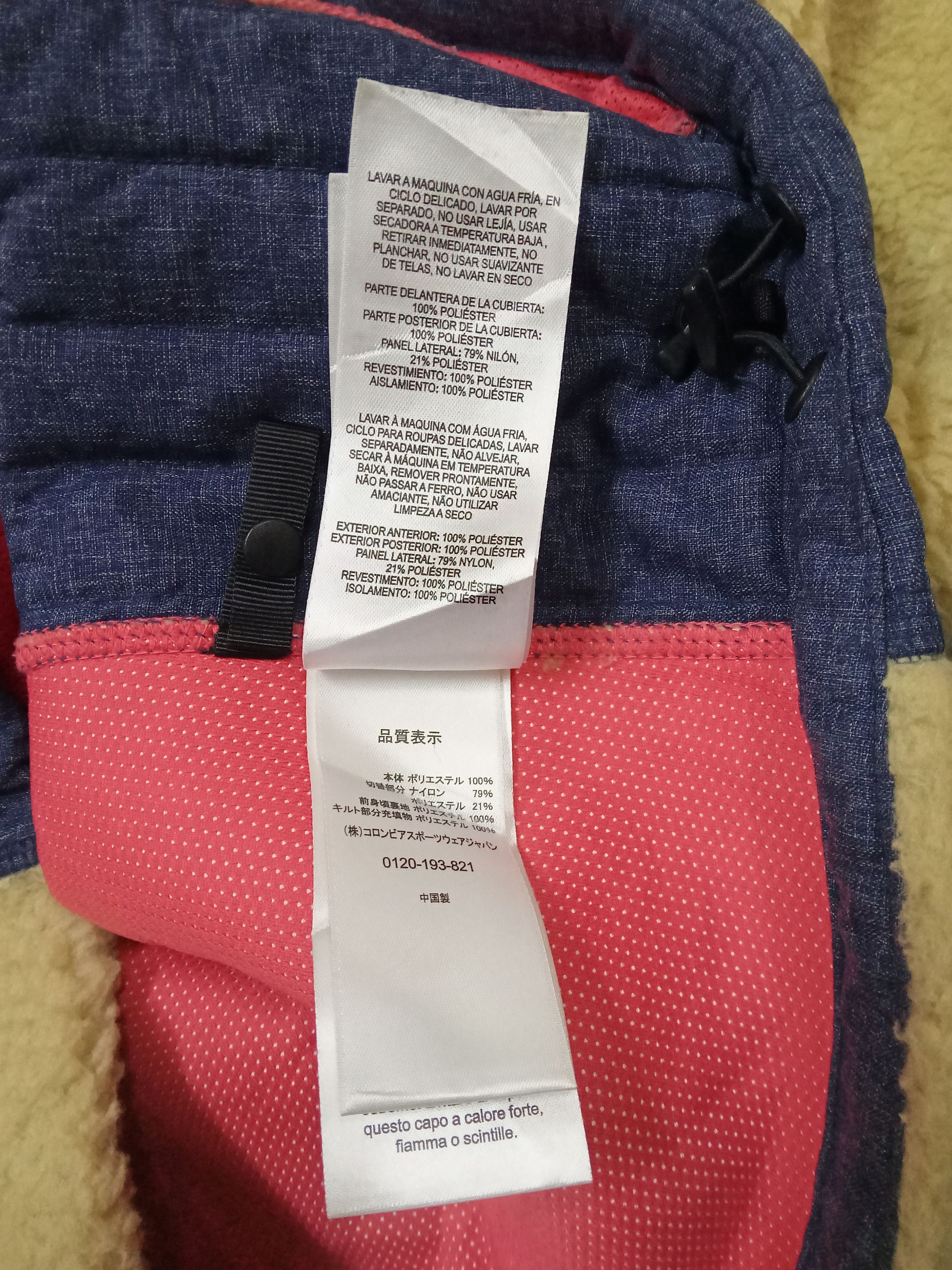 Columbia Colombia Omni Wind Fleece Jacket Size M / US 6-8 / IT 42-44 - 5 Thumbnail