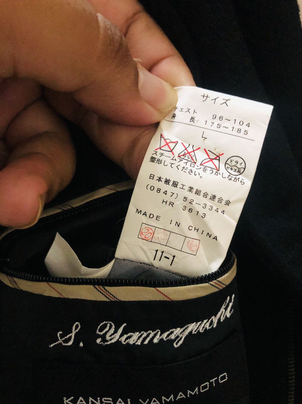 Kansai Yamamoto Kansai yamamoto velvet jacket Size US L / EU 52-54 / 3 - 10 Thumbnail