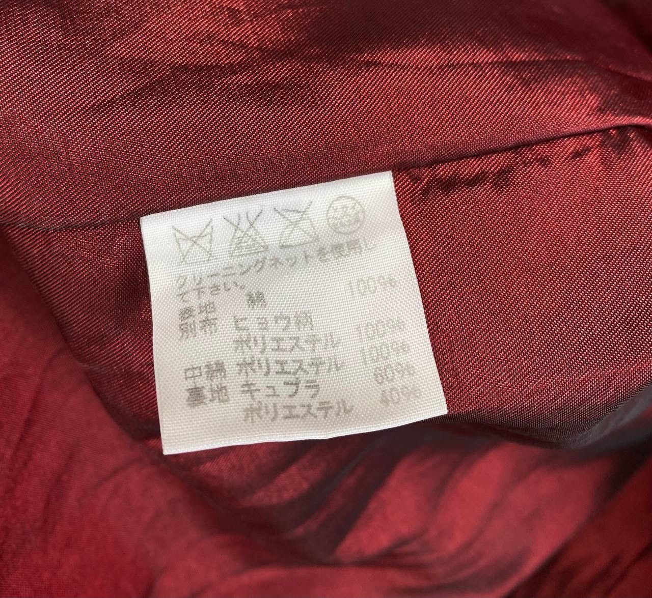 Issey Miyake Vintage Issey Miyake Sunaokuwahara Military Style Jacket Size M / US 6-8 / IT 42-44 - 9 Thumbnail