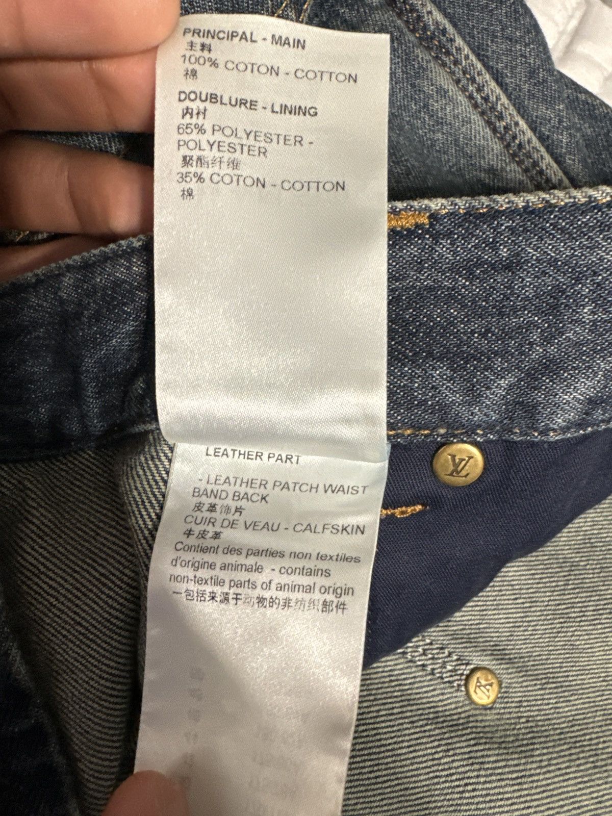Louis Vuitton Louis Vuitton x Virgil Abloh Carpenter Jeans Size US 36 / EU 52 - 9 Thumbnail