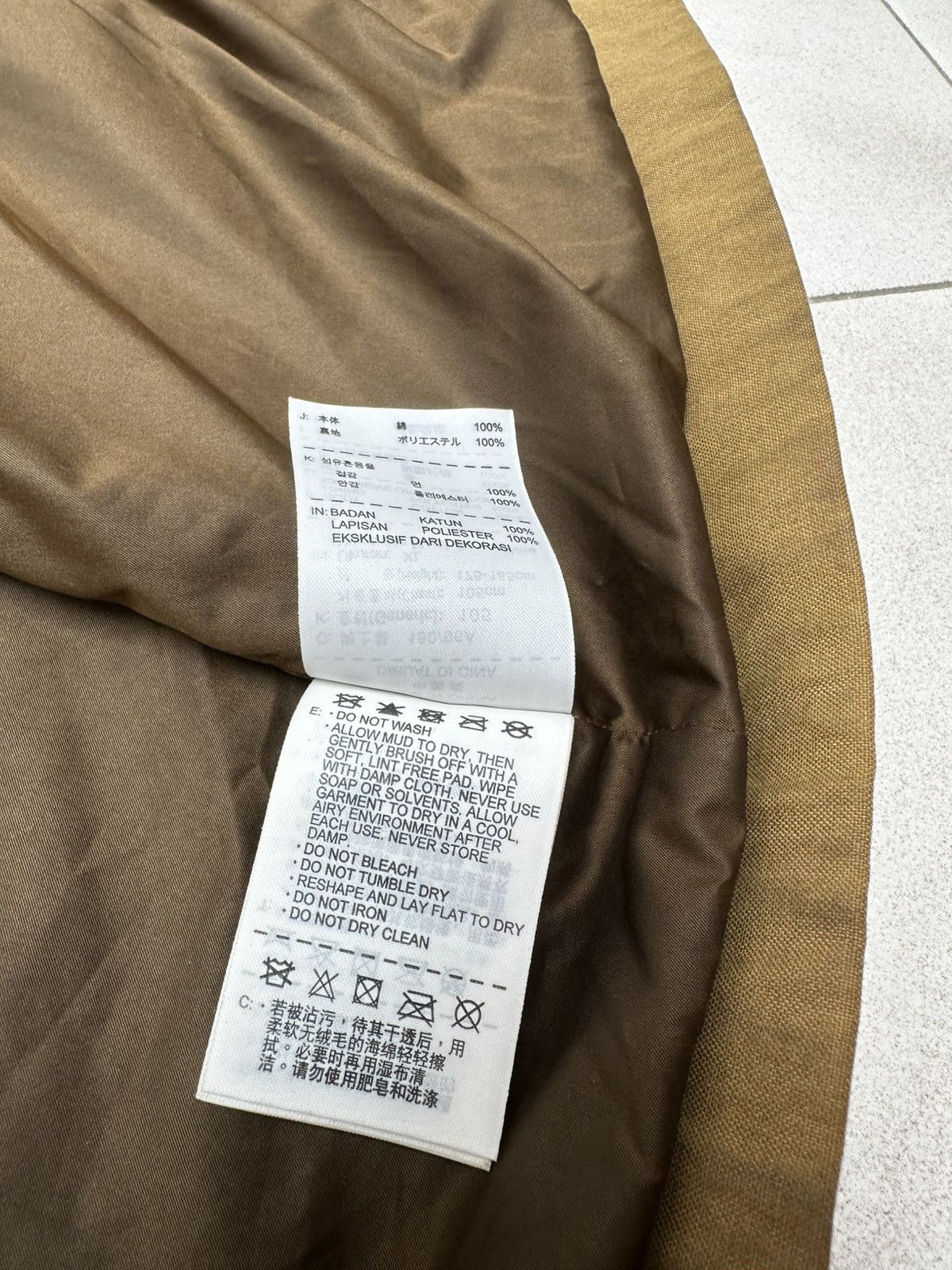 Nike Nike x British Millerain Waxed Cotton Jacket Size US XL / EU 56 / 4 - 10 Thumbnail