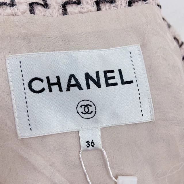Chanel Chanel Knitted dress Size XS / US 0-2 / IT 36-38 - 6 Thumbnail