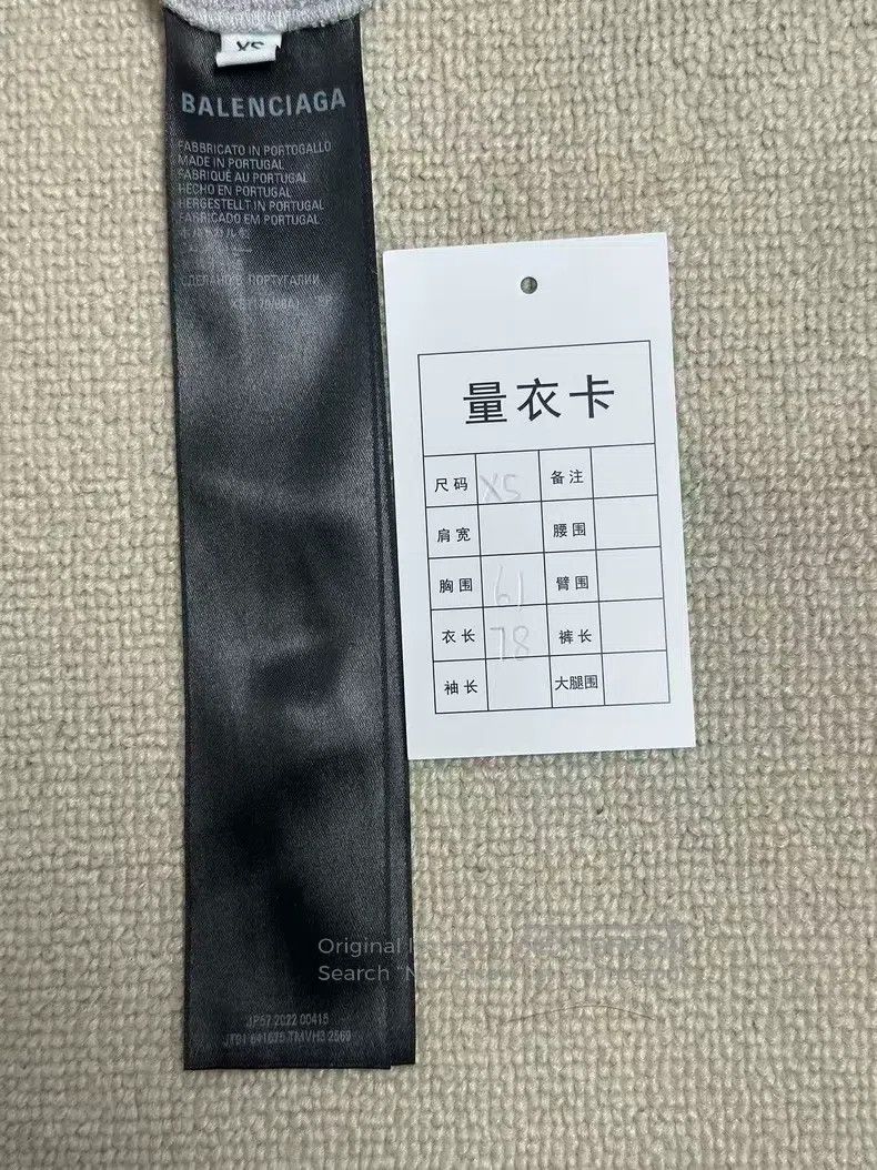 Balenciaga Balenciaga Letter Printed Ripped Faded Round Neck Short Sl Size US XS / EU 42 / 0 - 5 Thumbnail