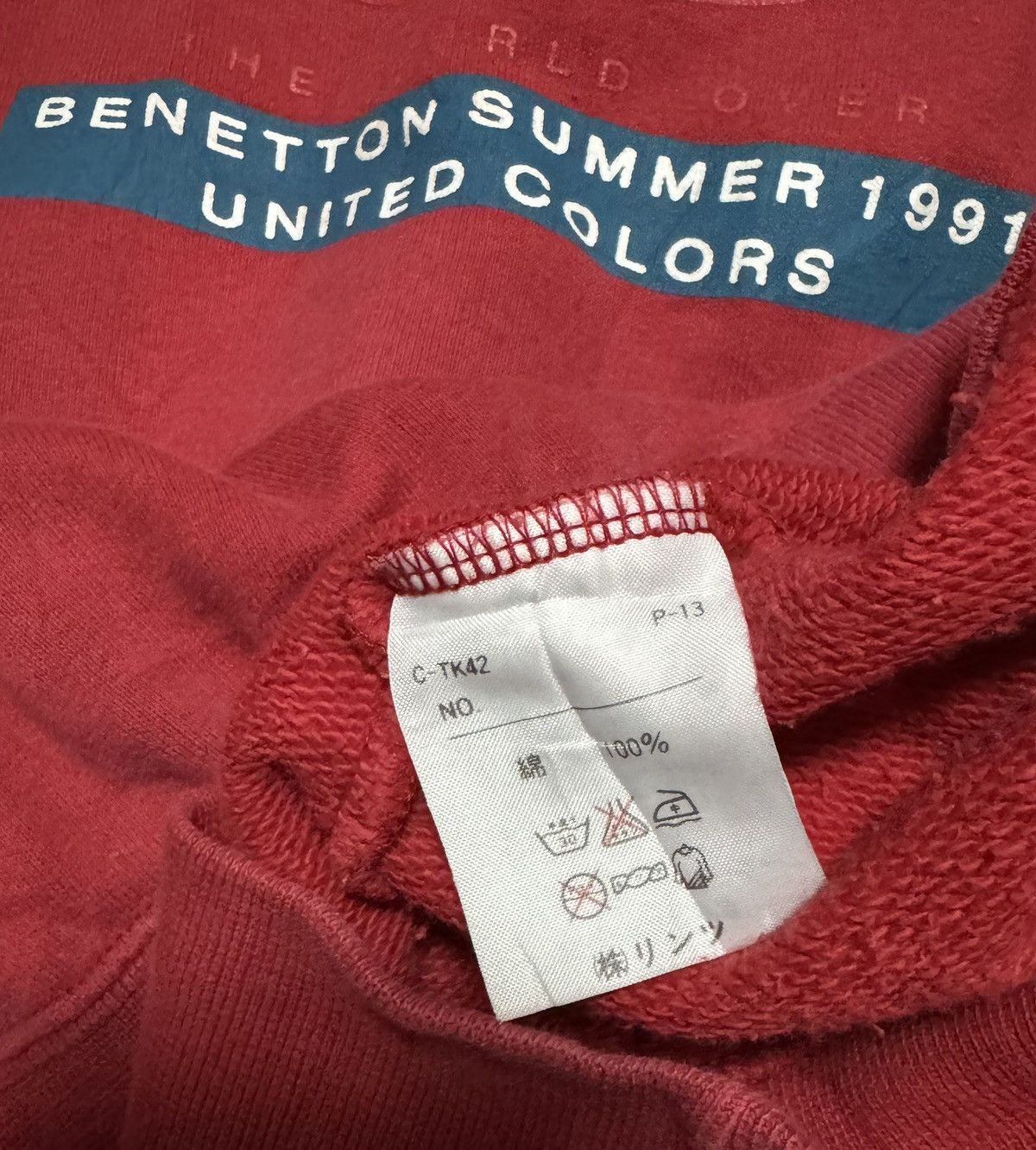 Vintage VINTAGE 90s UCB SWEATSHIRT JAPAN Size US M / EU 48-50 / 2 - 5 Thumbnail
