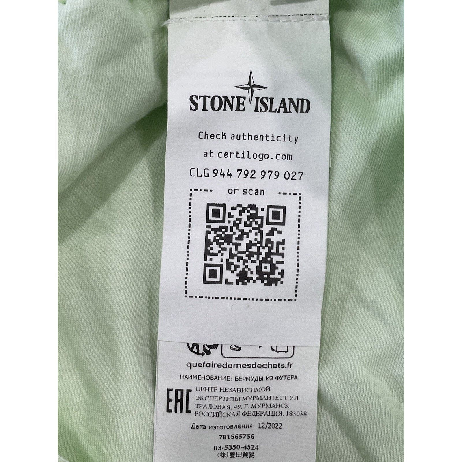 Stone Island STONE ISLAND FELPA BERMUDA MEDIUM IN GREEN NWT Size US 32 / EU 48 - 5 Thumbnail