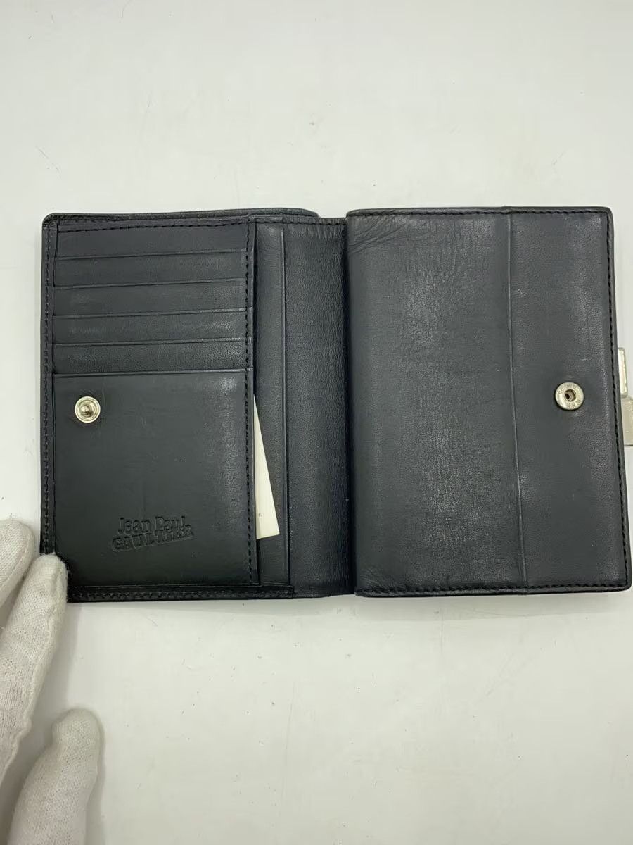Jean Paul Gaultier Embossed Dragon Motif Key Case Size ONE SIZE - 4 Thumbnail