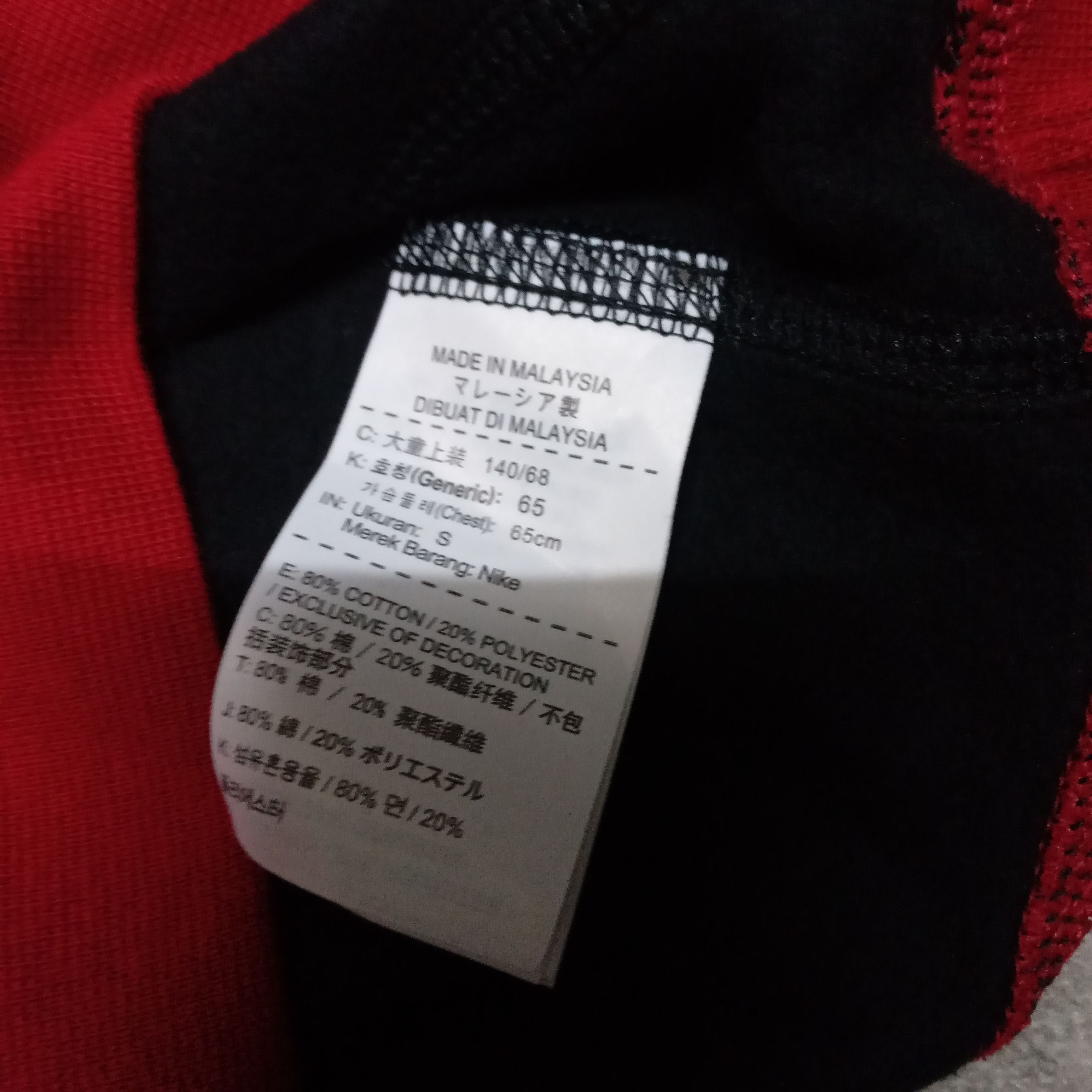 Nike Vintage Y2K Nike sweater Size US XXS / EU 40 - 5 Thumbnail
