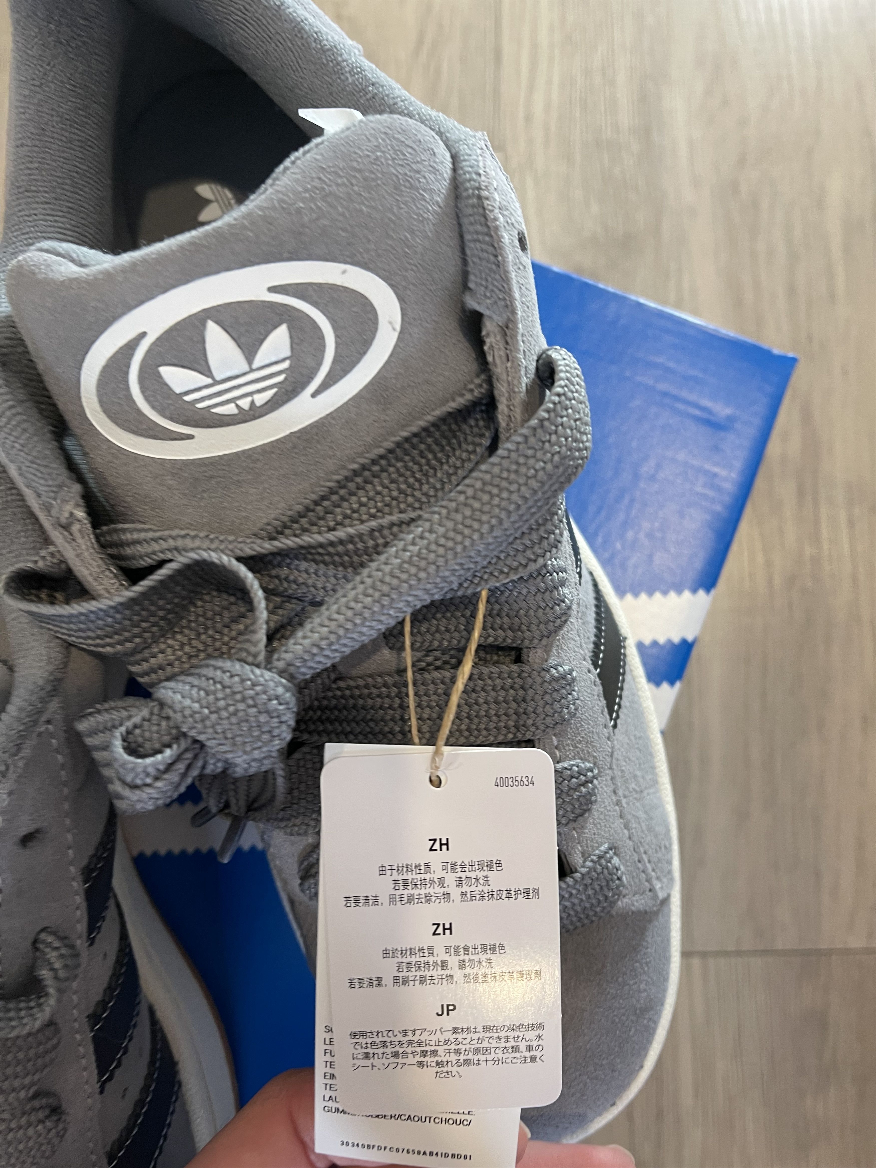 Adidas Campus 00s Size US 10 / EU 43 - 12 Thumbnail