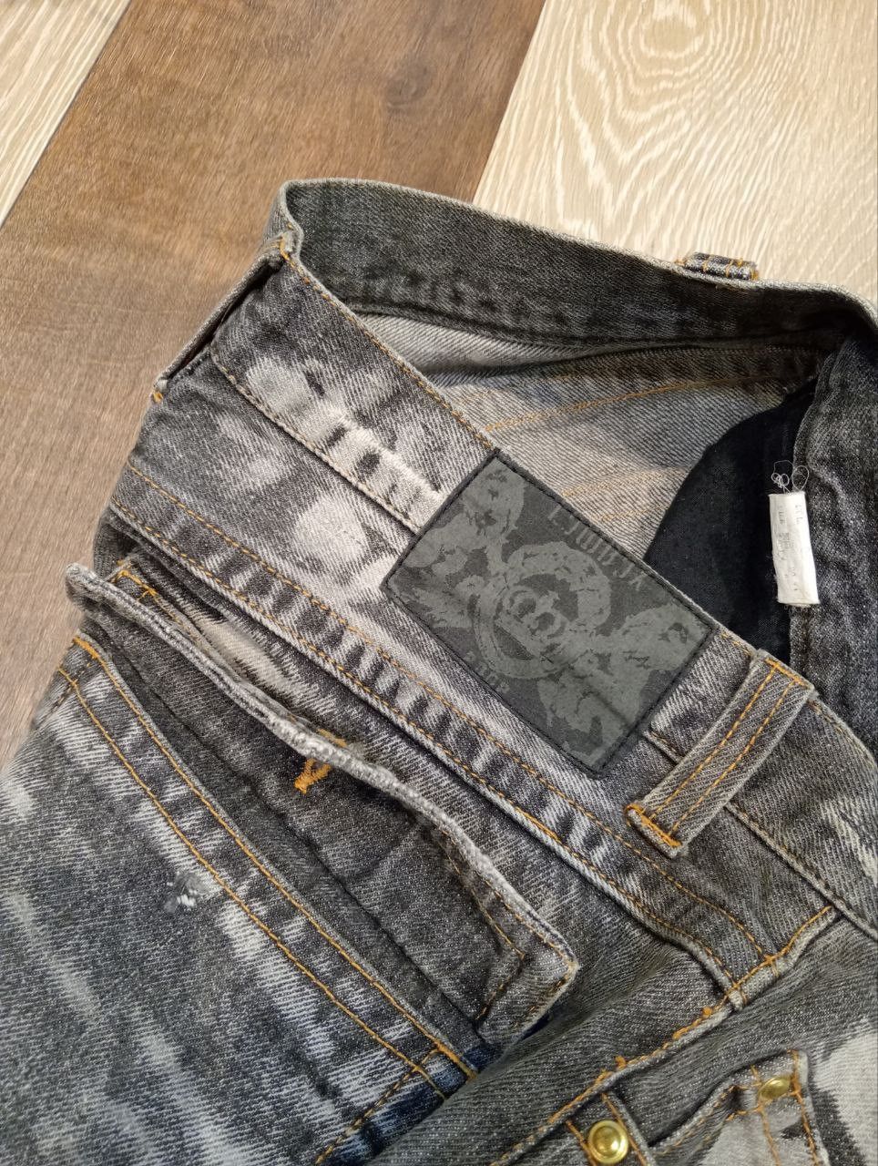 LOWBOX LOWBOX JAPAN FLARED DISTRESSED JEANS Size US 33 - 8 Thumbnail
