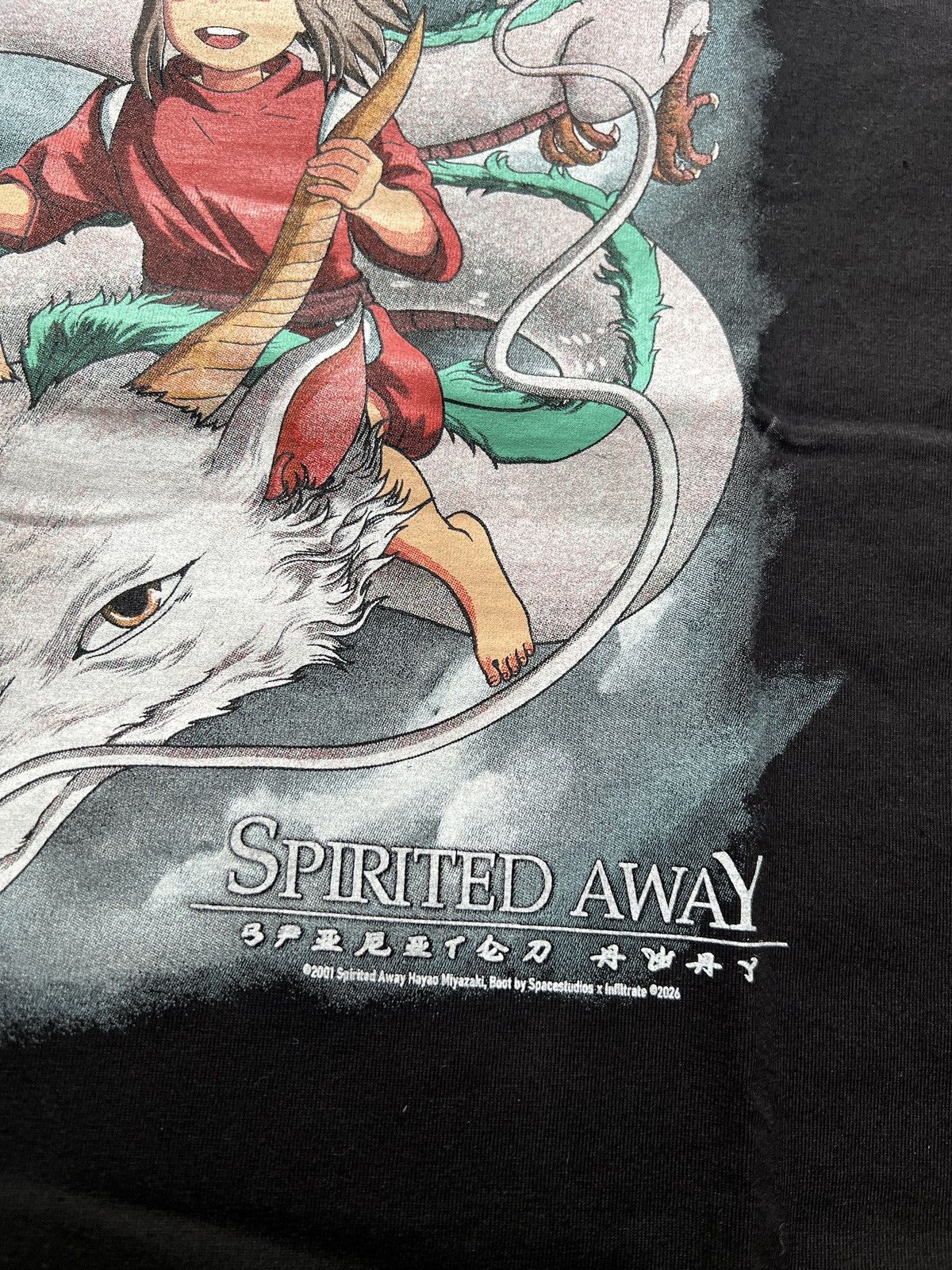 Anime Spirited away studio Ghibli anime tshirt Size US XL / EU 56 / 4 - 5 Thumbnail