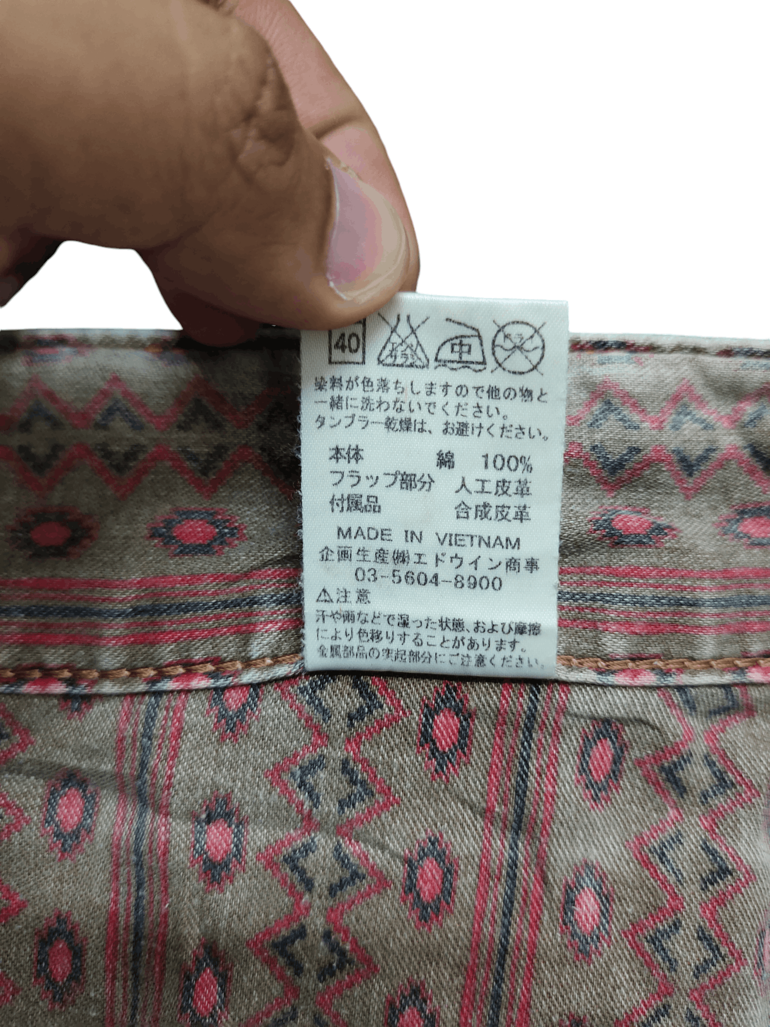 Kapital Vintage Edwin Xv Boro Distress Faded Denim Jean Size US 32 / EU 48 - 20 Thumbnail