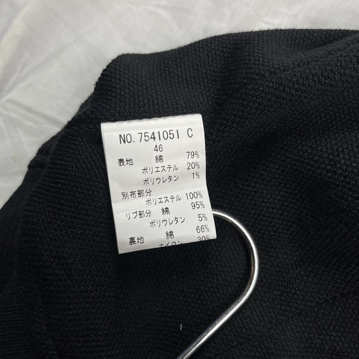 Shellac 2000s D/him - Excella Zip Cyber Rider Jacket Size US M / EU 48-50 / 2 - 14 Thumbnail
