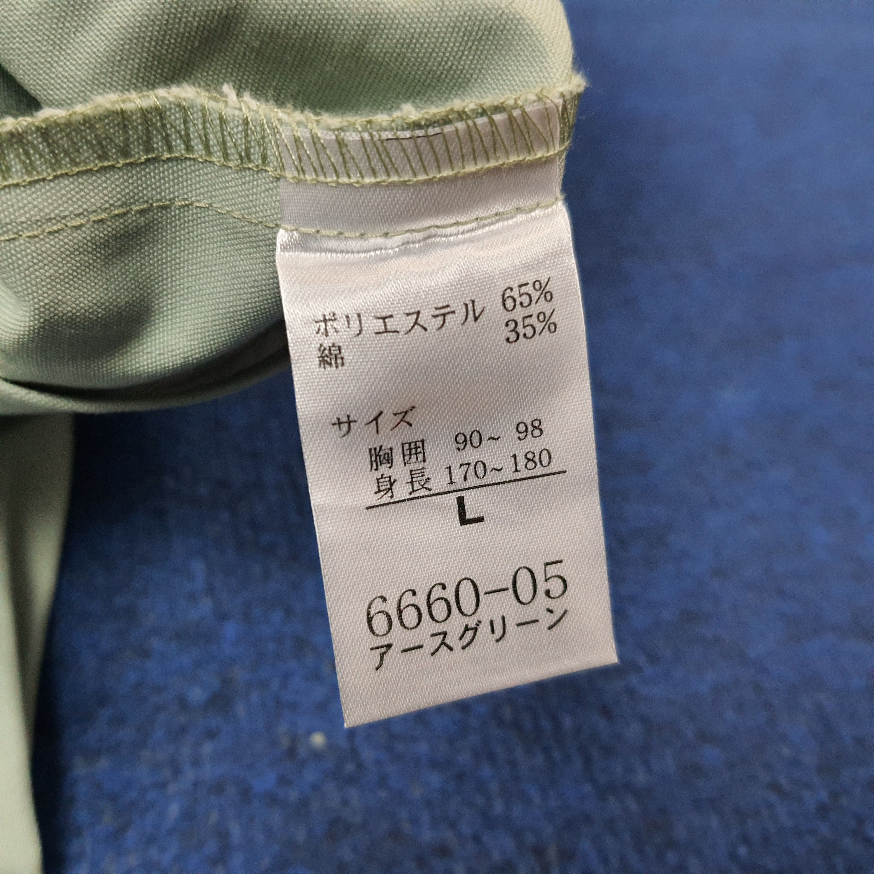 Japanese Brand Vintage NISMO Nissan Racing Custom Logo Jacket C273N3 Size US L / EU 52-54 / 3 - 6 Thumbnail