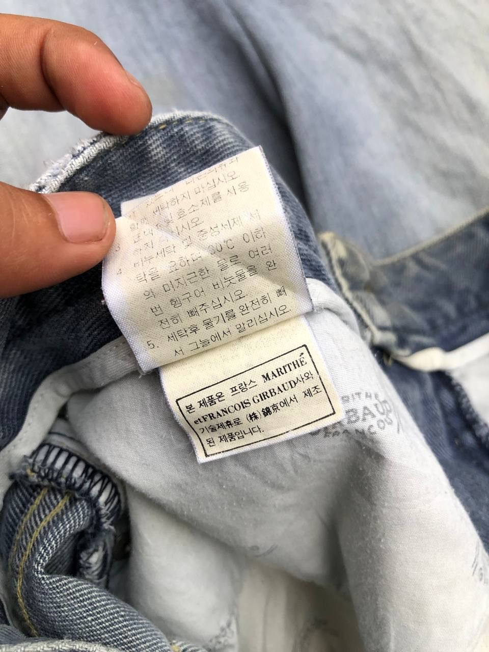 Japanese Brand × Marithe + Francois Girbaud × Vintage Marithe Francois Girbaud Stone Washed Jeans Size US 35 - 11 Thumbnail