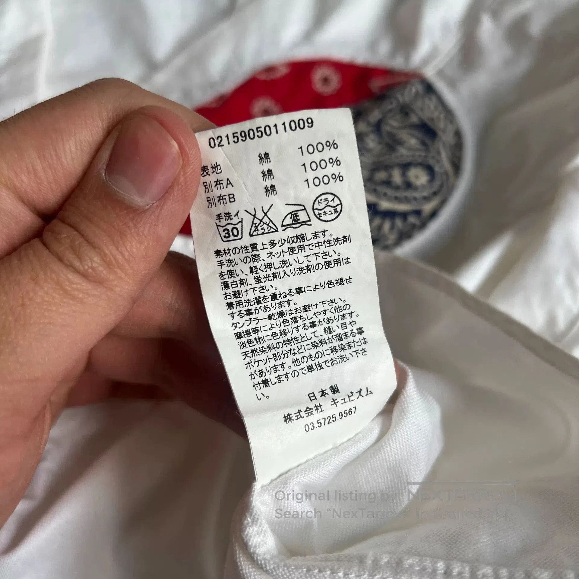 Visvim visvim albacore long sleeve bandana shirt. Size US M / EU 48-50 / 2 - 8 Thumbnail