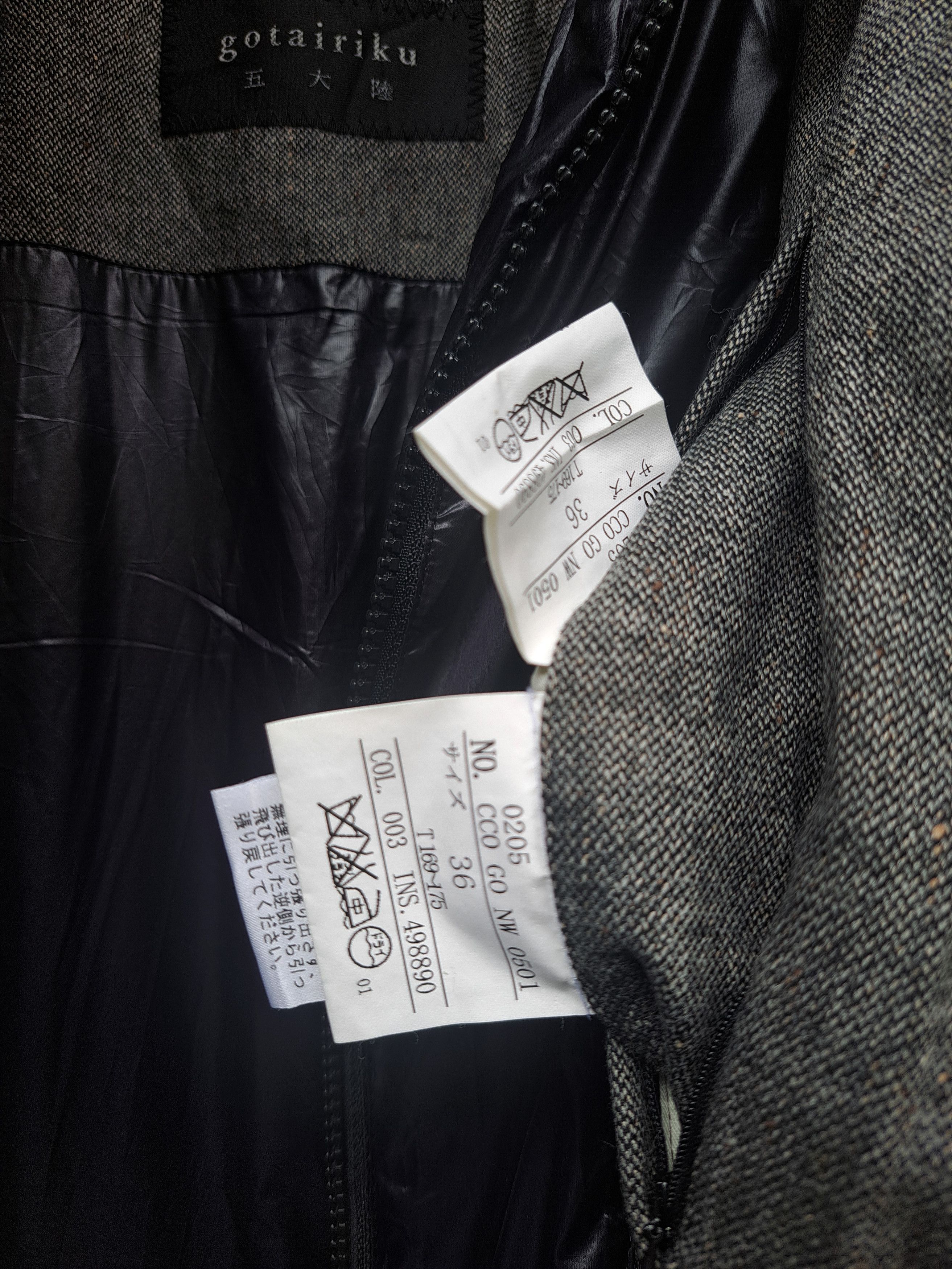 Japanese Brand Silk Mixed Hair Down Jacket Manteco italy Mens Small USA Size US S / EU 44-46 / 1 - 10 Thumbnail