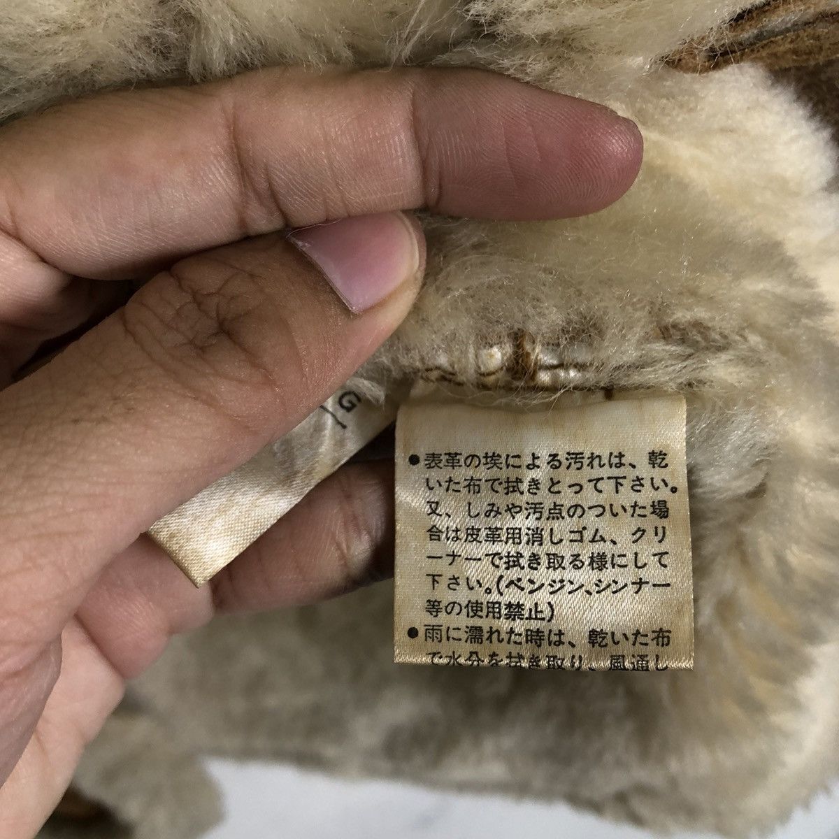PPFM 🔥90’s Suede Sherpa Shearling PPFM Mink Fur Jacket Size US M / EU 48-50 / 2 - 16 Thumbnail