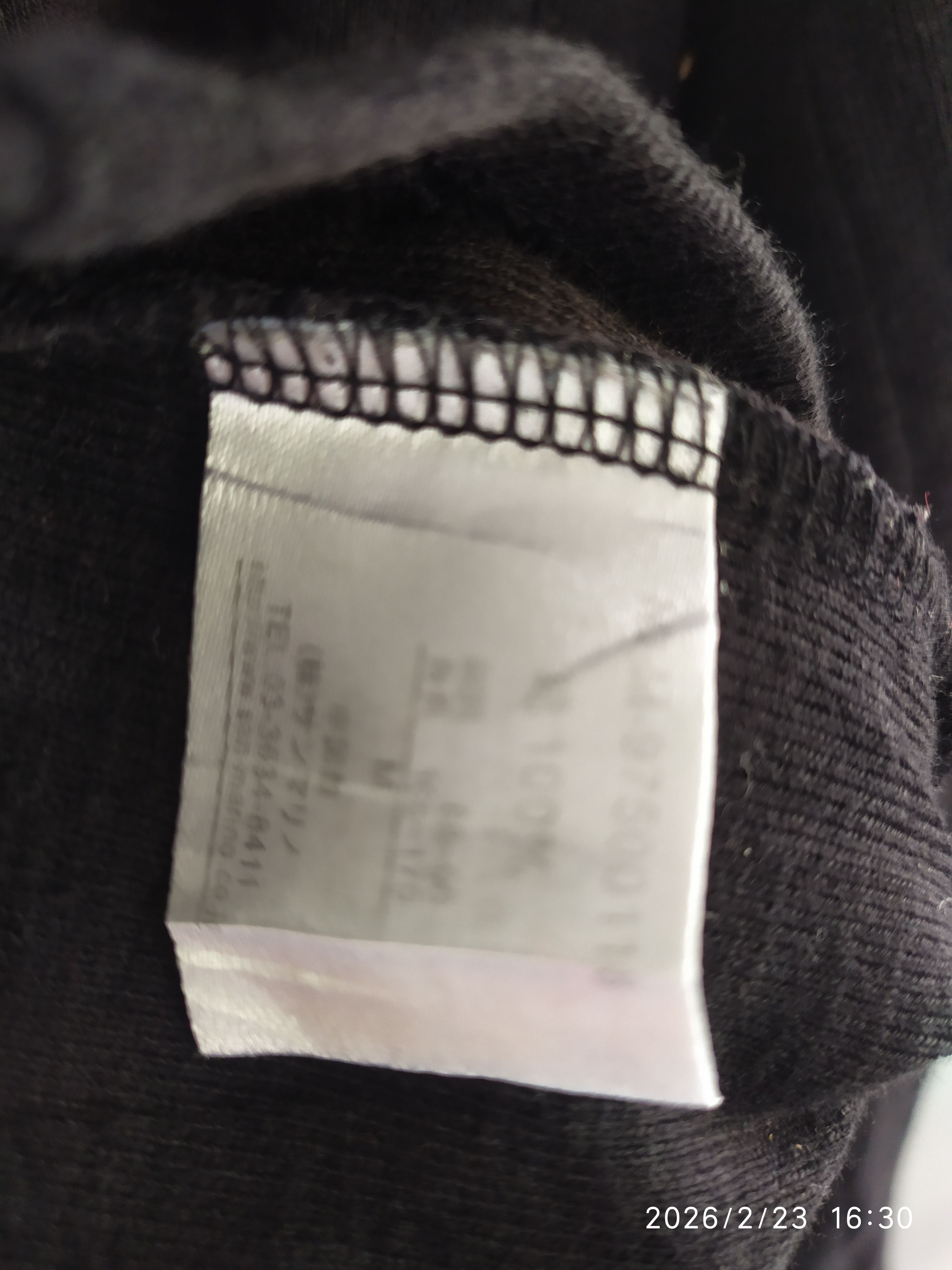 If Six Was Nine Japanese double layer Long slevee Shirt Size US S / EU 44-46 / 1 - 6 Thumbnail