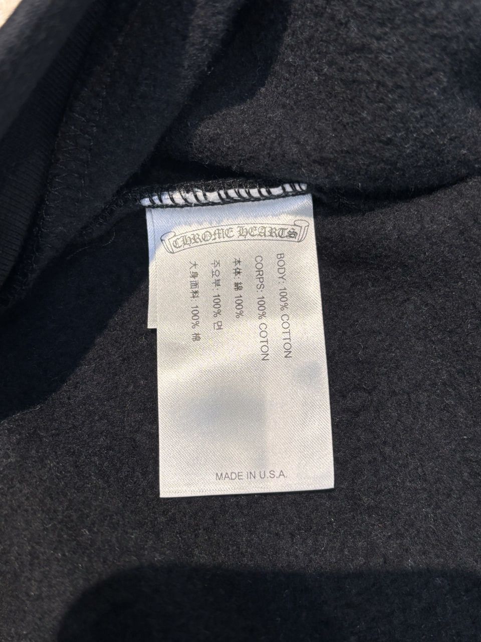 Chrome Hearts CHROME HEARTS Fleece Zip Hoodie BLACK Size US XL / EU 56 / 4 - 11 Thumbnail